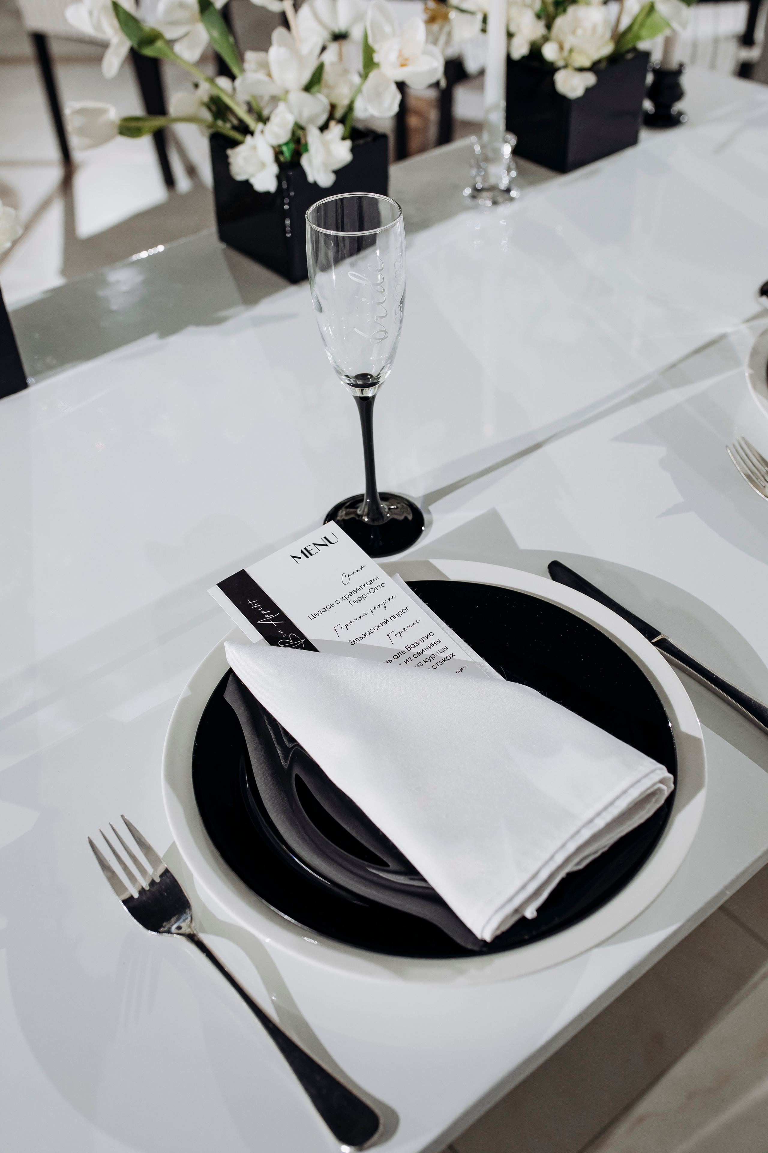 Дмитрий Светлана. Свадебный фотограф в Краснодарском крае Карина Будниченко