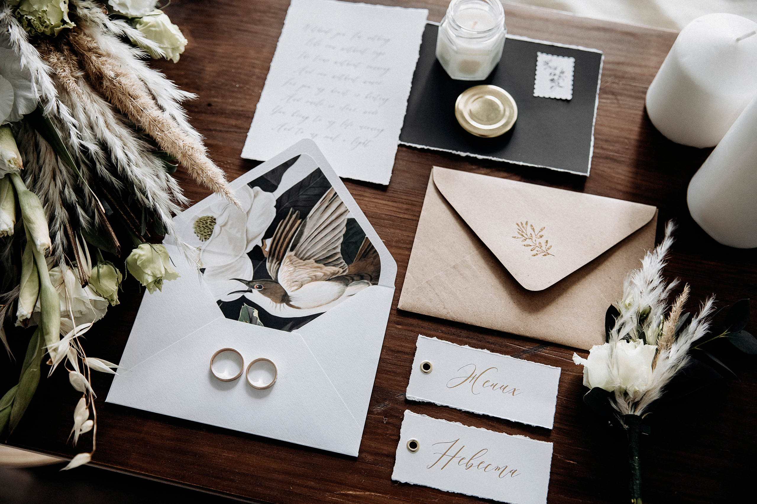 Александр Влада. Свадебный фотограф в Краснодарском крае Карина Будниченко