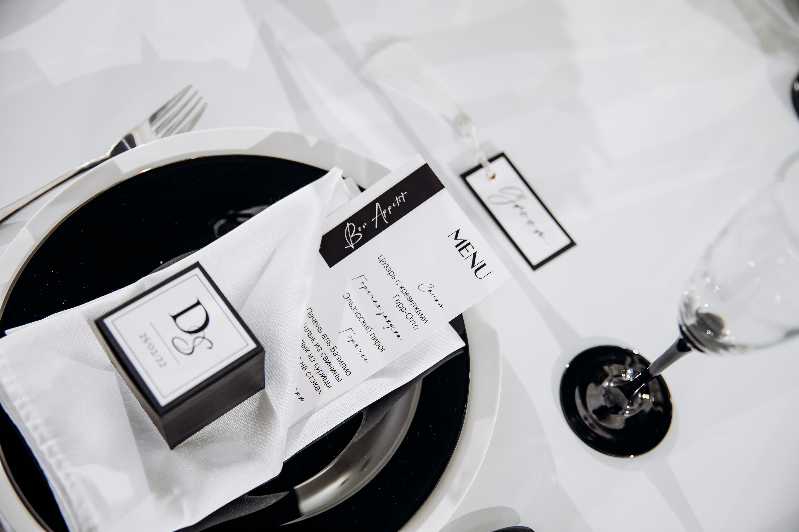 Дмитрий Светлана. Свадебный фотограф в Краснодарском крае Карина Будниченко