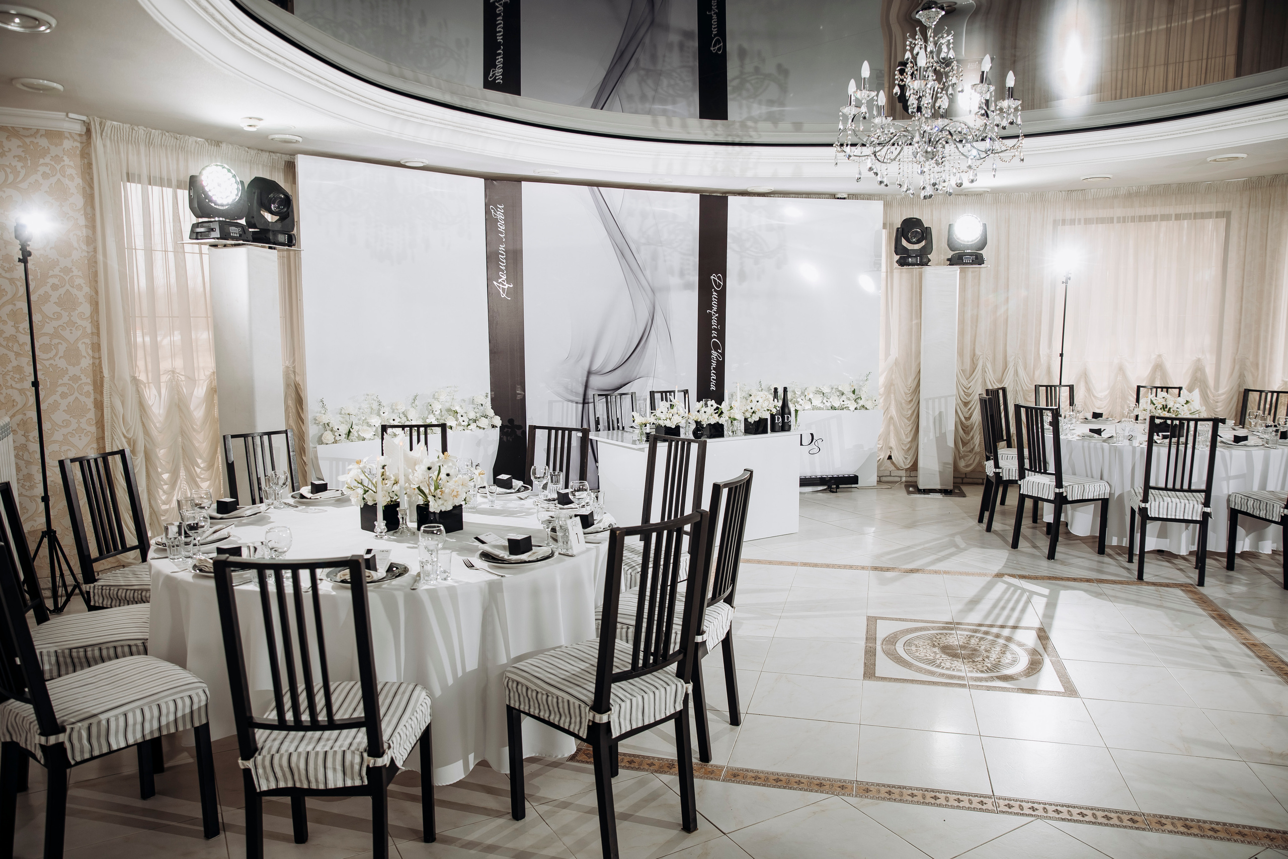 Дмитрий Светлана. Свадебный фотограф в Краснодарском крае Карина Будниченко