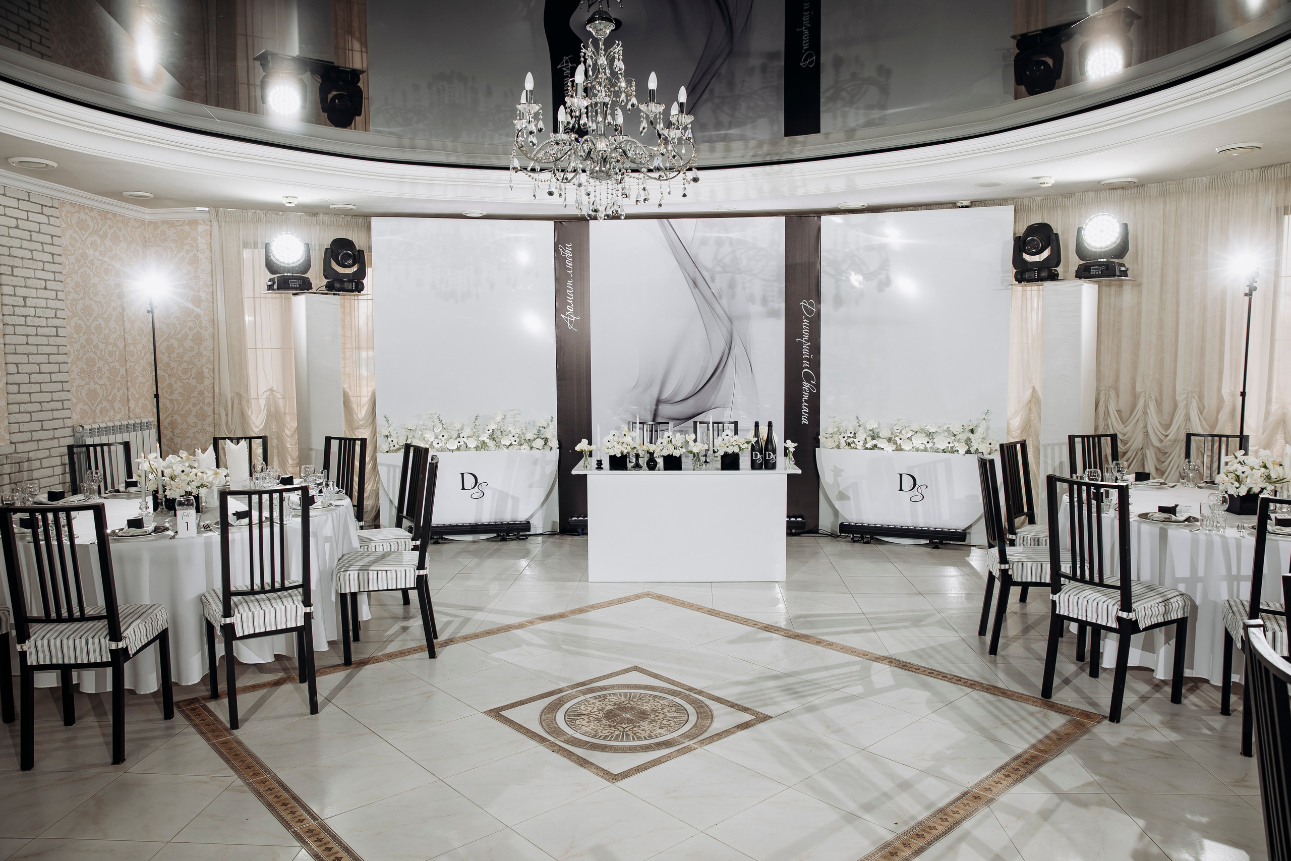 Дмитрий Светлана. Свадебный фотограф в Краснодарском крае Карина Будниченко