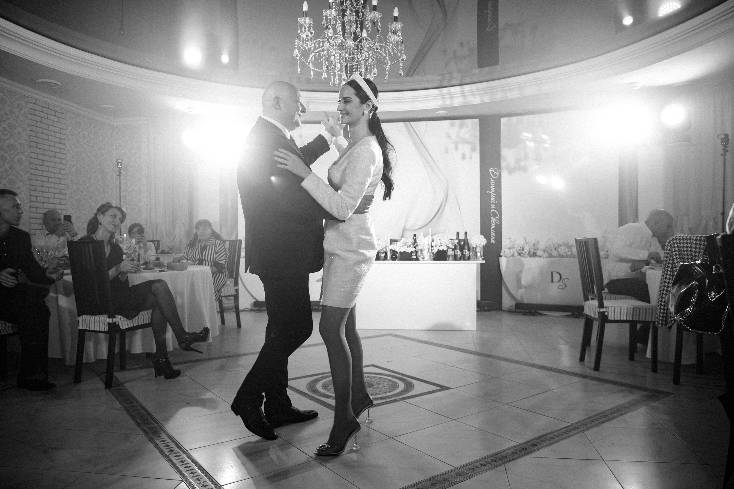 Дмитрий Светлана. Свадебный фотограф в Краснодарском крае Карина Будниченко