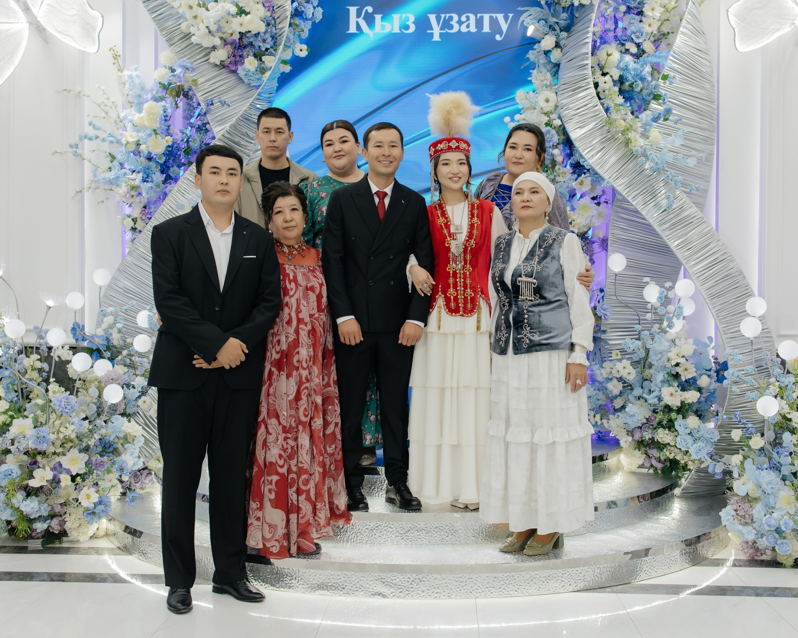 Uzatu Venera. Baikulov