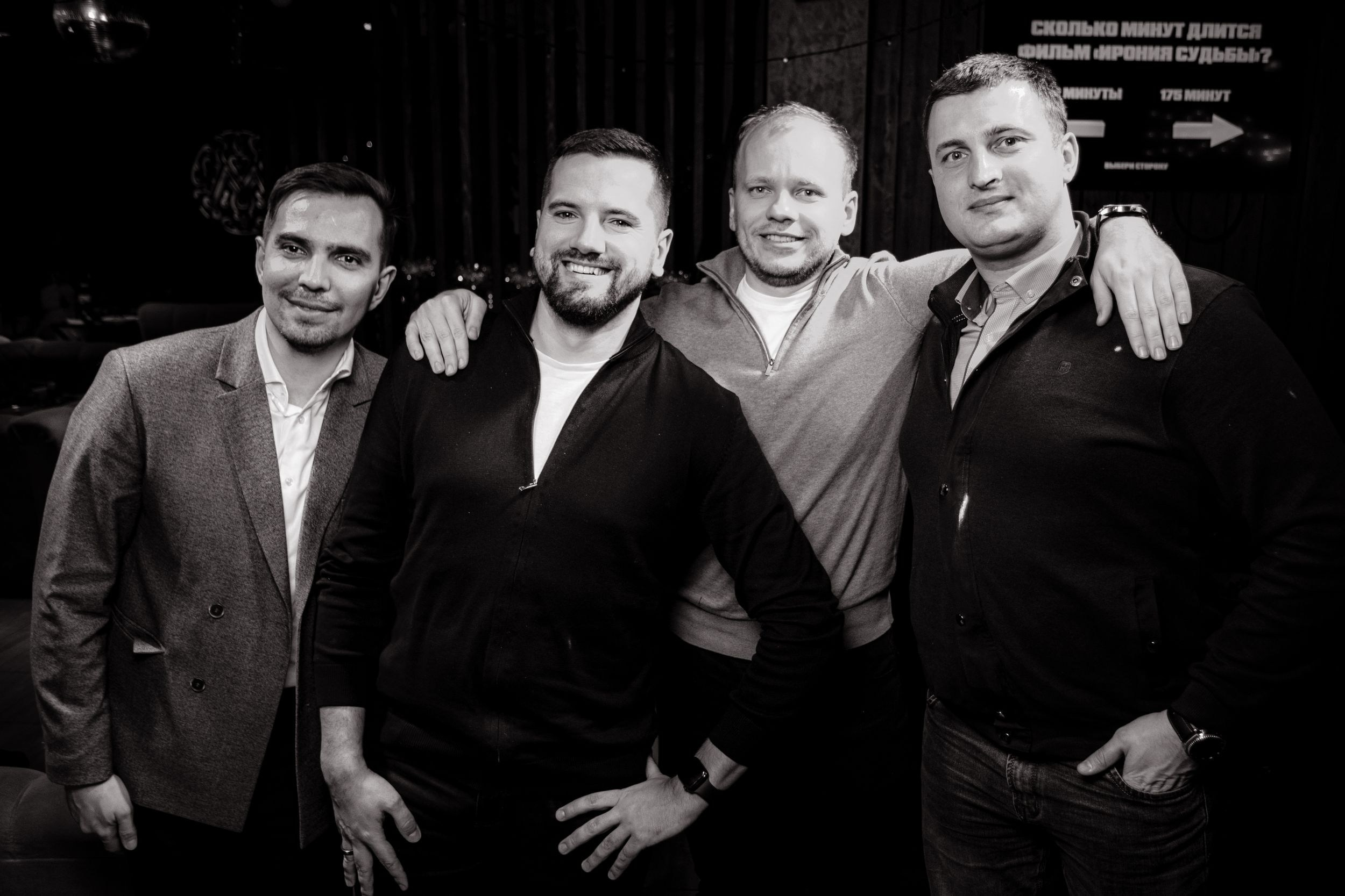 New Year 2026. Мята Спортивная — Кальянная, караоке, бар в Минске