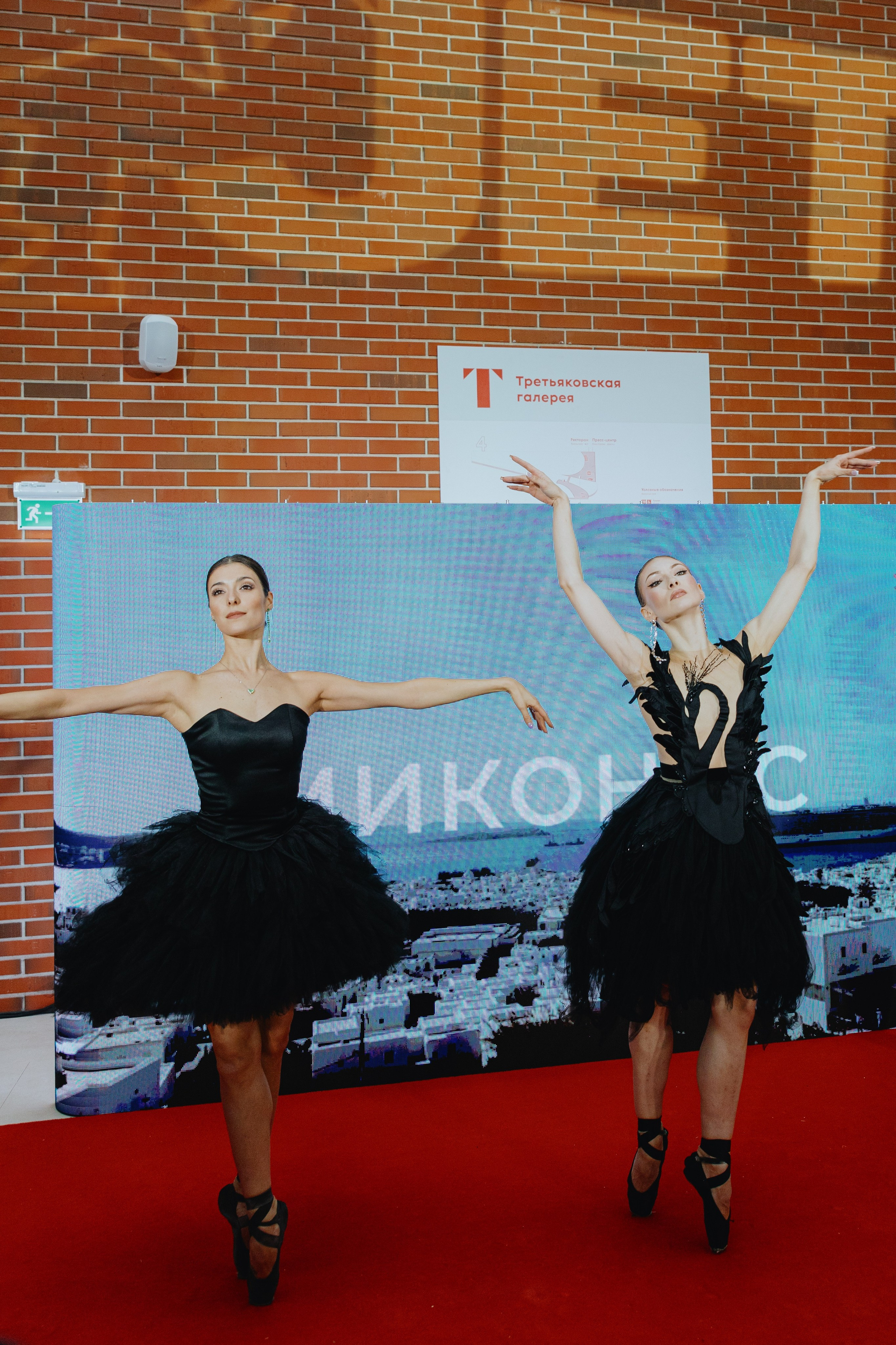 Презентация GET JET в Третьяковской галерее. Фотограф в Москве и Санкт-Петербурге Дарина