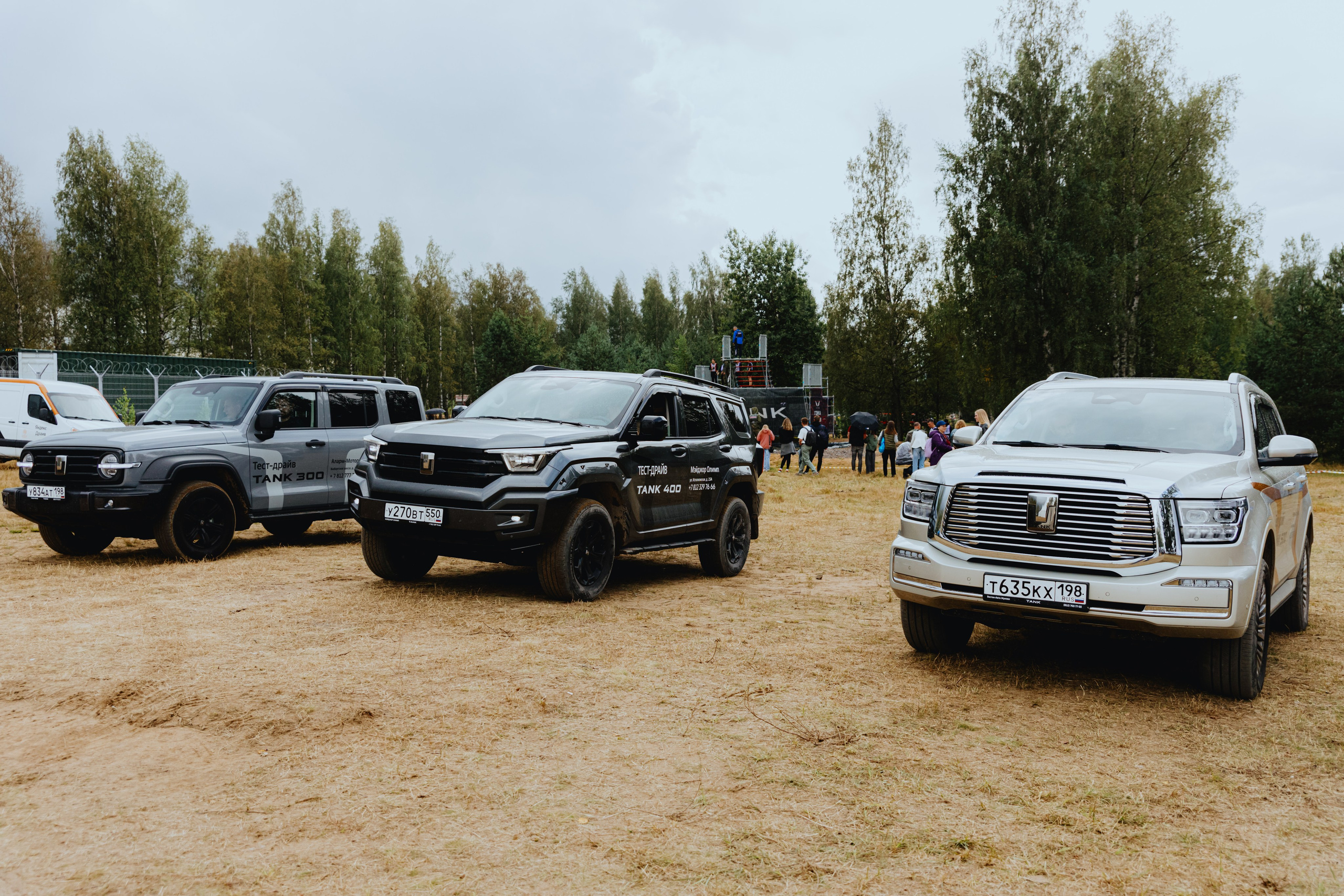 TANK на «Гонке Героев». Фотограф в Москве и Санкт-Петербурге Дарина