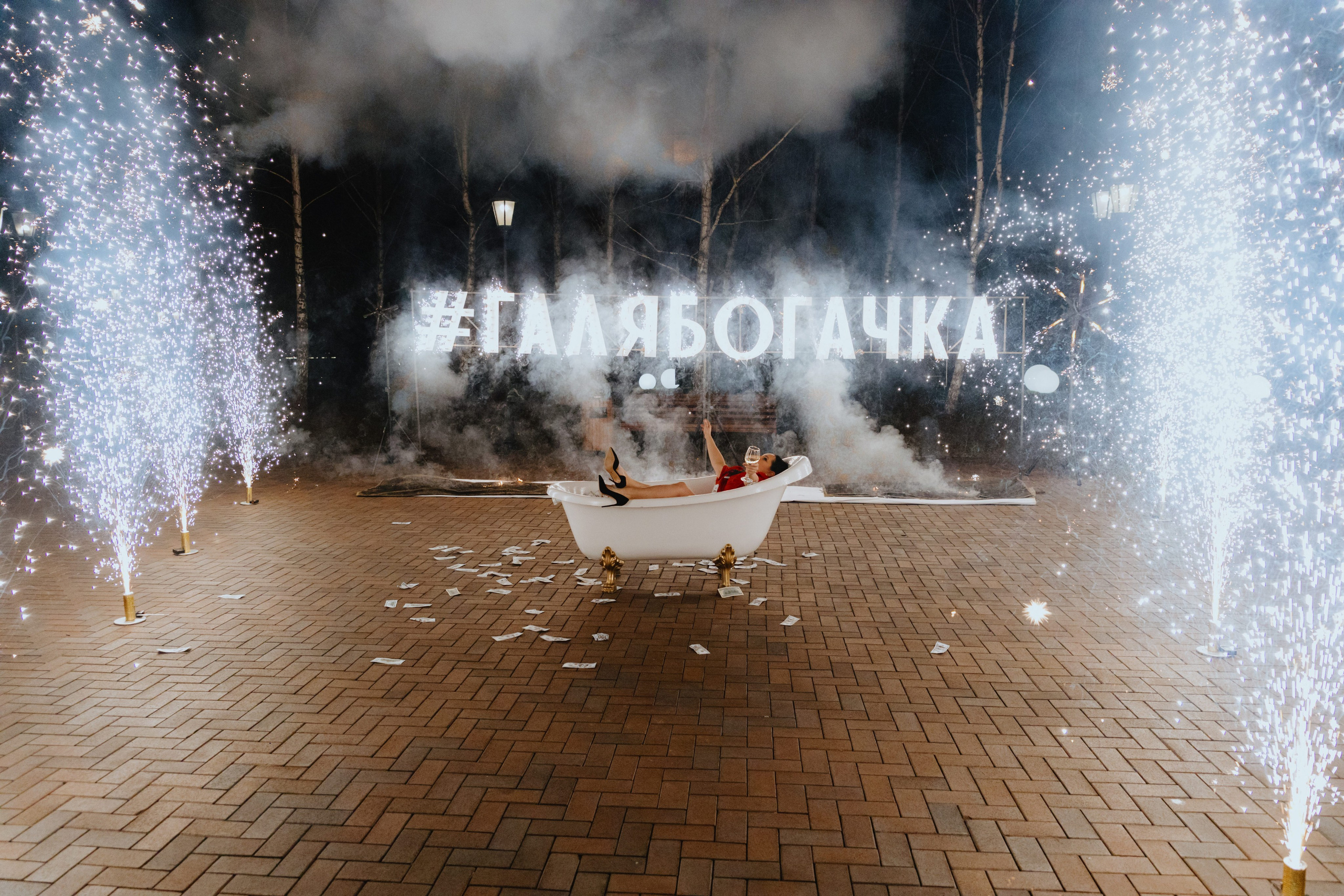 День Рождения Галины Сергеевны (Подольск). Фотограф в Москве и Санкт-Петербурге Дарина