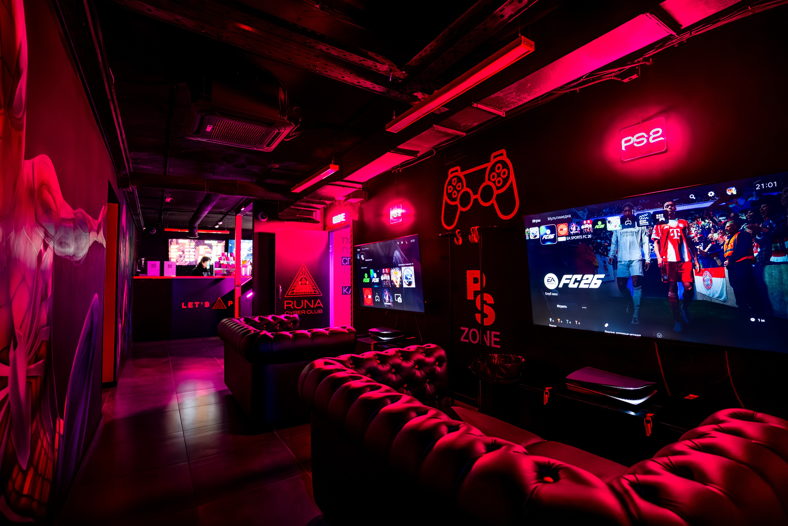 Игровой клуб «РУНА». KUSTOV PRODUCTION — профессиональная фотосъёмка в Москве