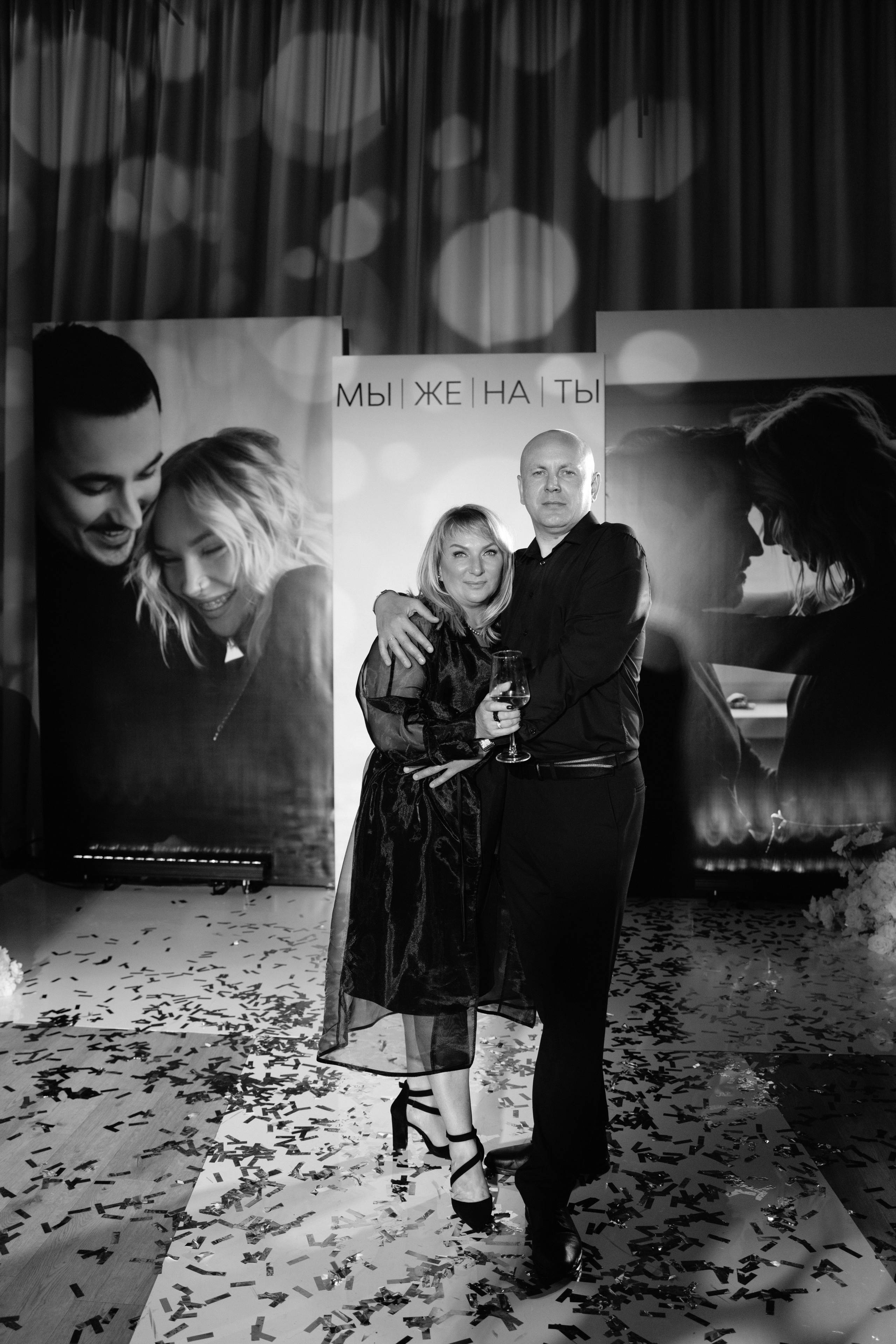 Антон и Оля. Фотограф Екатеринбург