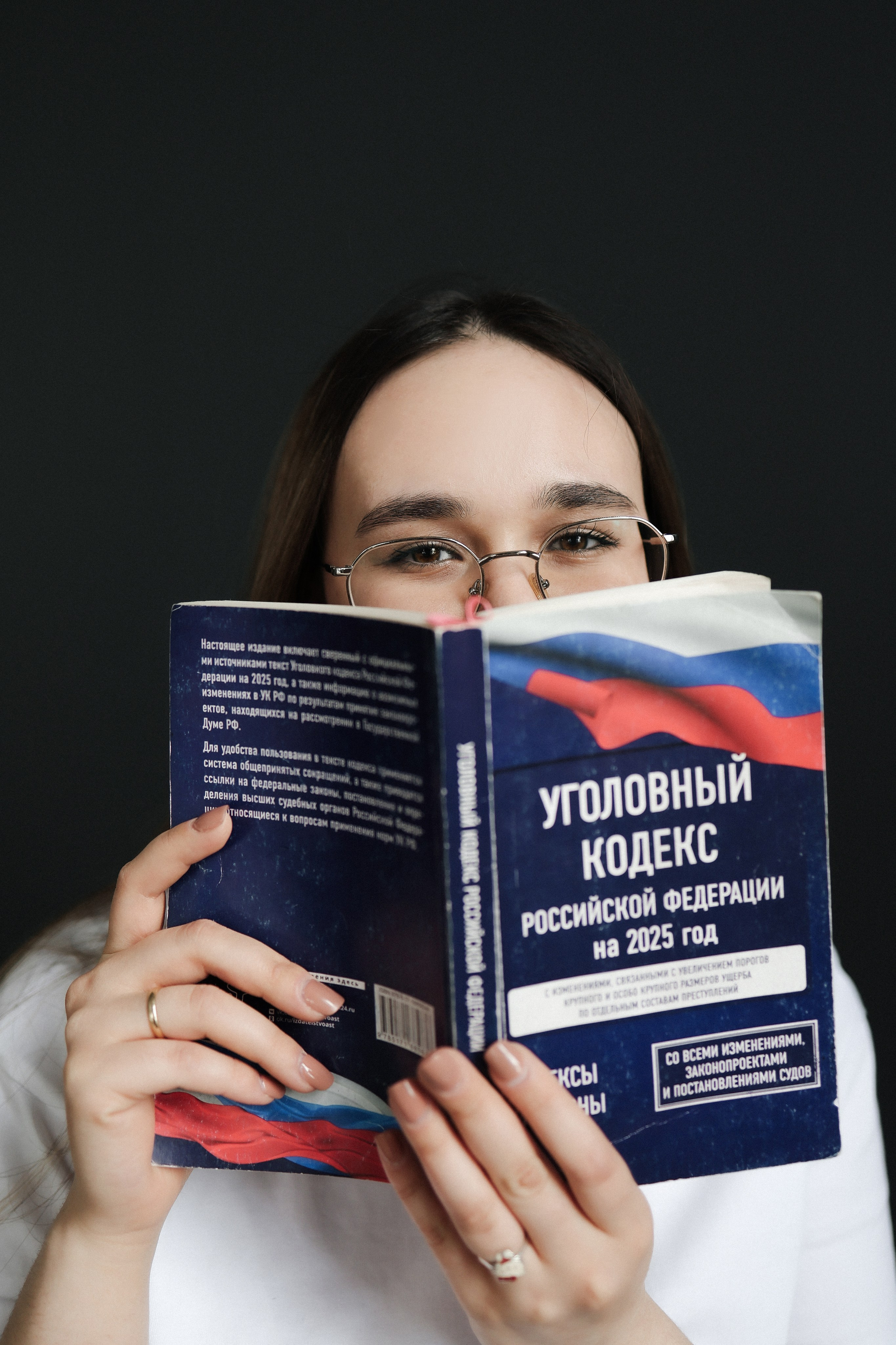 Выпускной альбом. Семейный и lovestory фотограф в Москве Светлана Коняхина