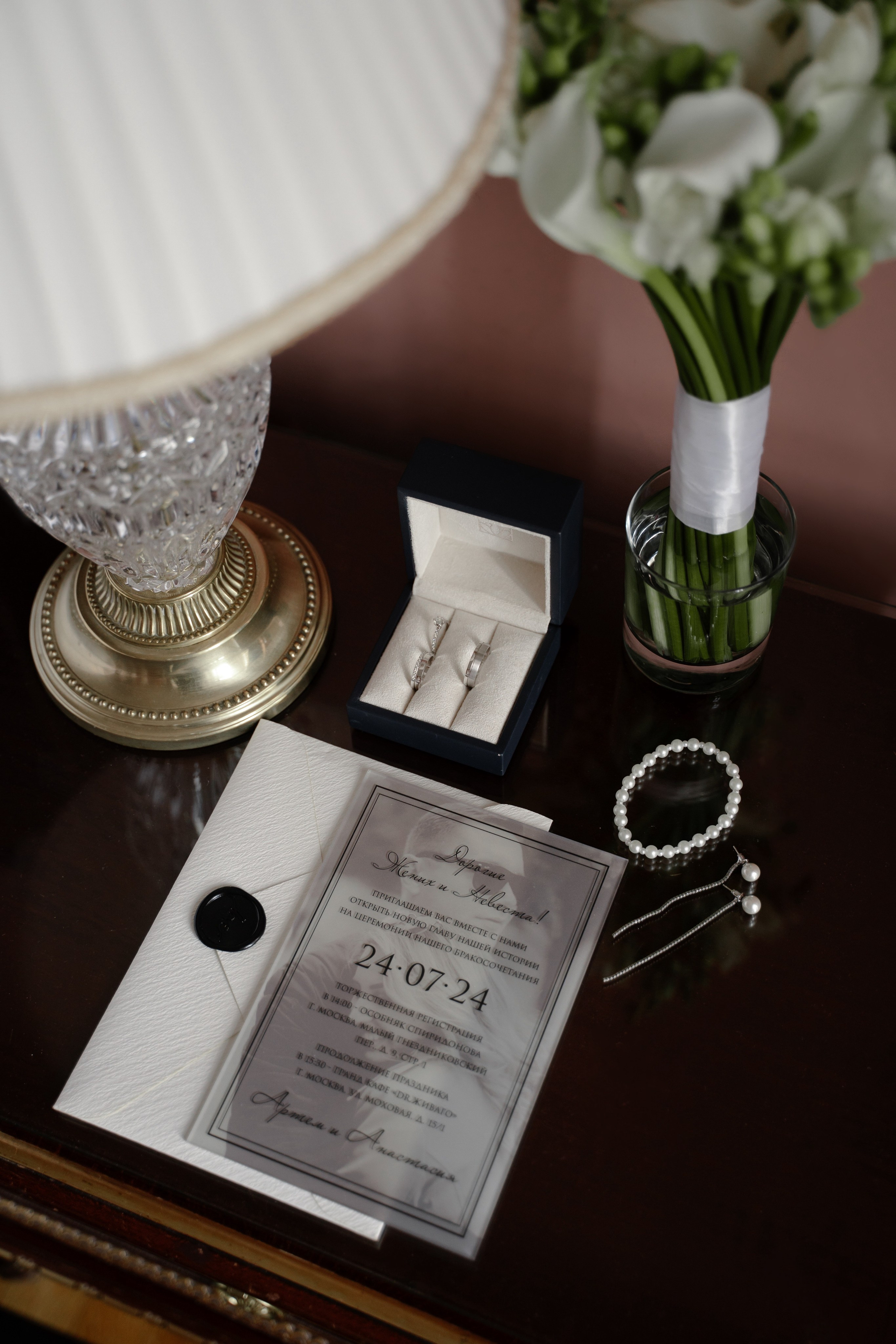 Анастасия и Артем. Портретный фотограф в Москве