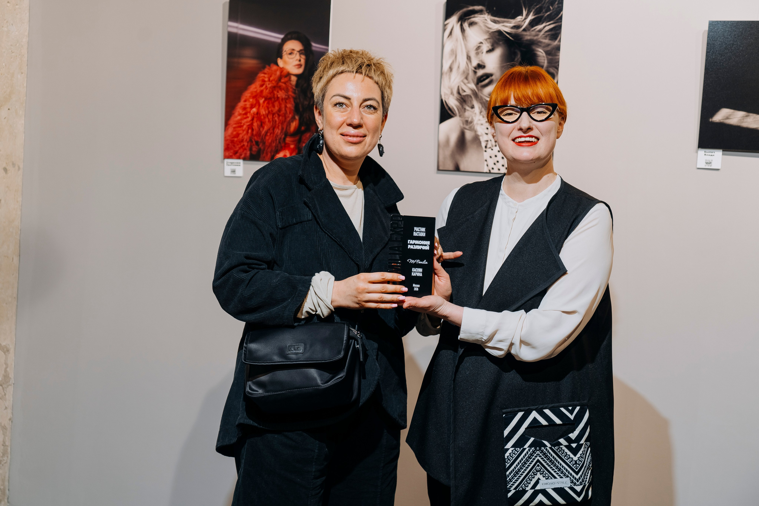 Вернисаж фотовыставки MFamilia «Гармония различий». Организация фотовыставок в Петербурге и Москве, MFamilia (МФамилия)