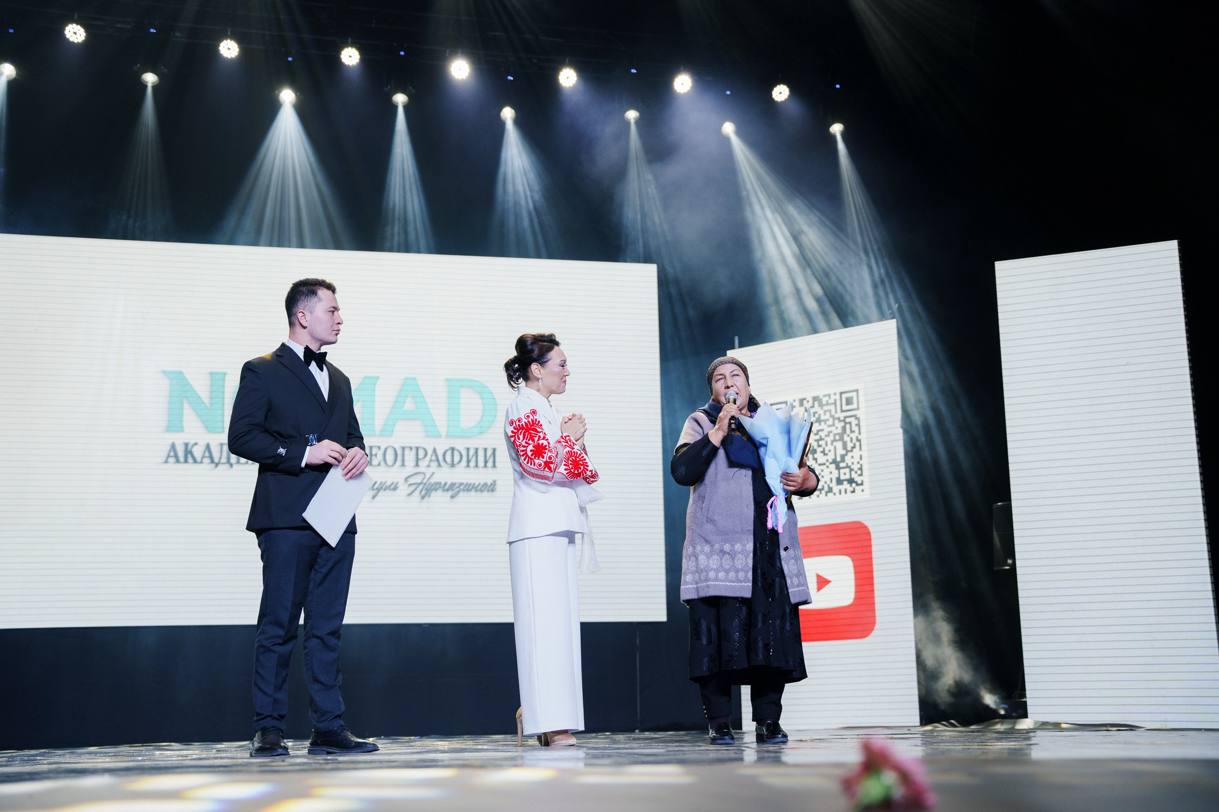 NOMAD «Концерт». Портретный и Репортажный Фотограф Москва