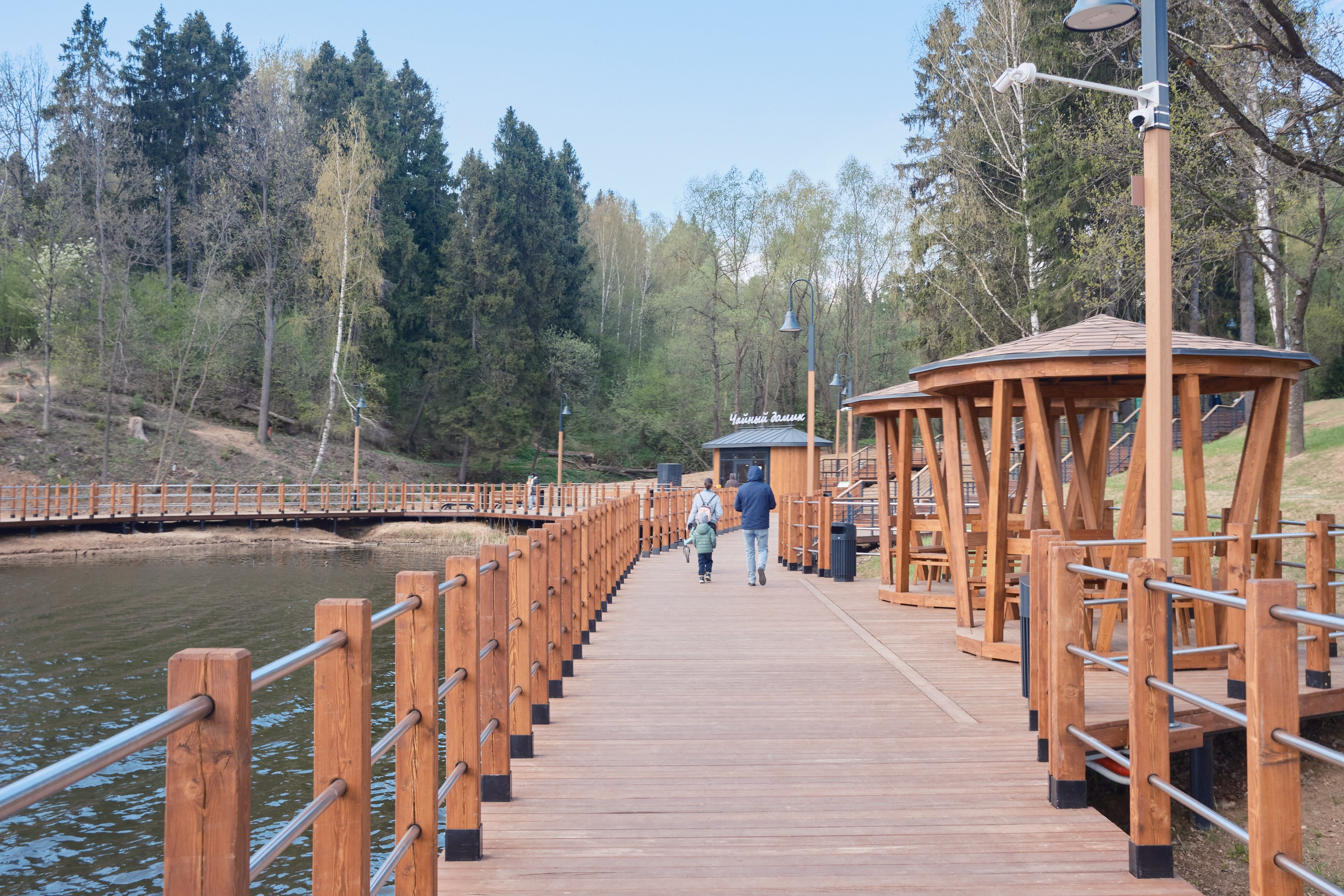 Парк Синичка | Красногорск. Фотографъ Сергѣевъ. Поймать мгновеніе