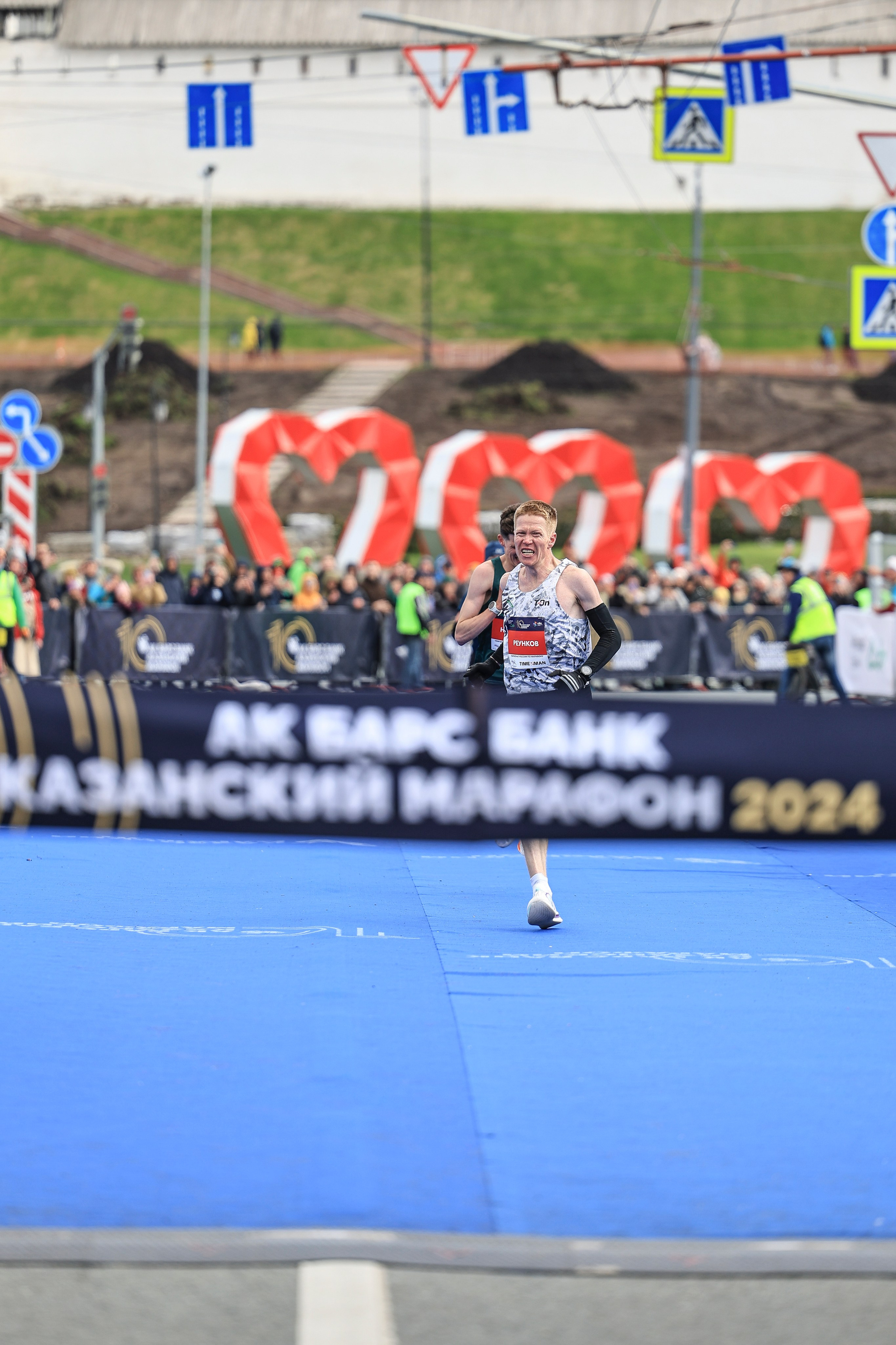 Казанский марафон 2024. Спортивный репортажный фотограф Казань Нафис Сиразетдинов