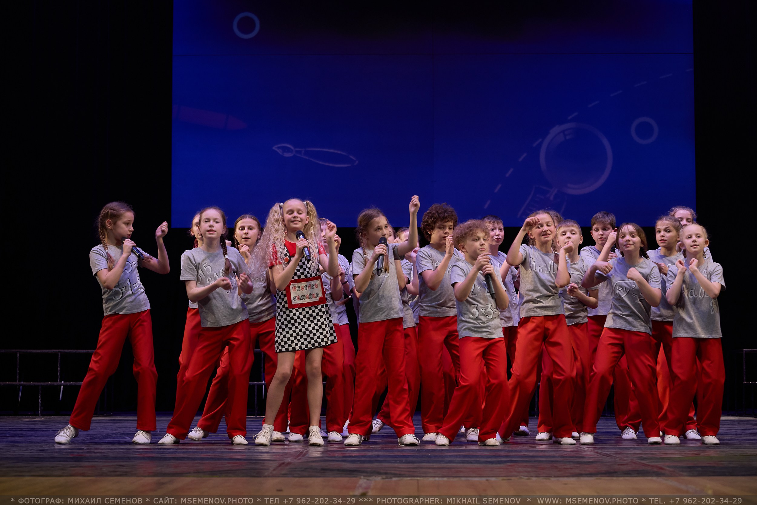 Концерт «Веселая семейка». Photographer for business Mikhail Semenov. Aqua photo studio, photo school