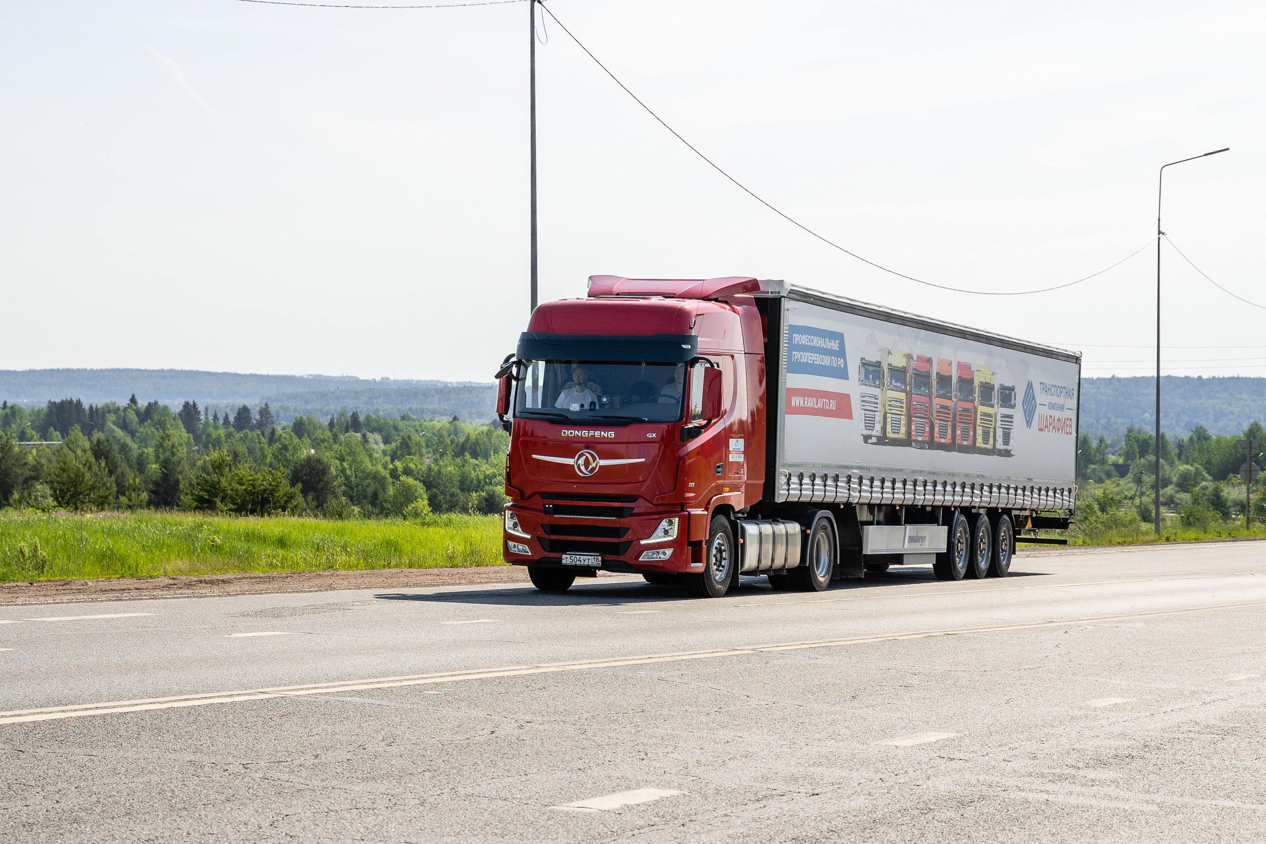 Съемка техники и спецтехники в Ижевске, Воткинске, Чайковском, Сарапуле. Фото и видео для бизнеса, репортажная и свадебная съемка|Александр Кузнецов|Ижевск, Воткинск
