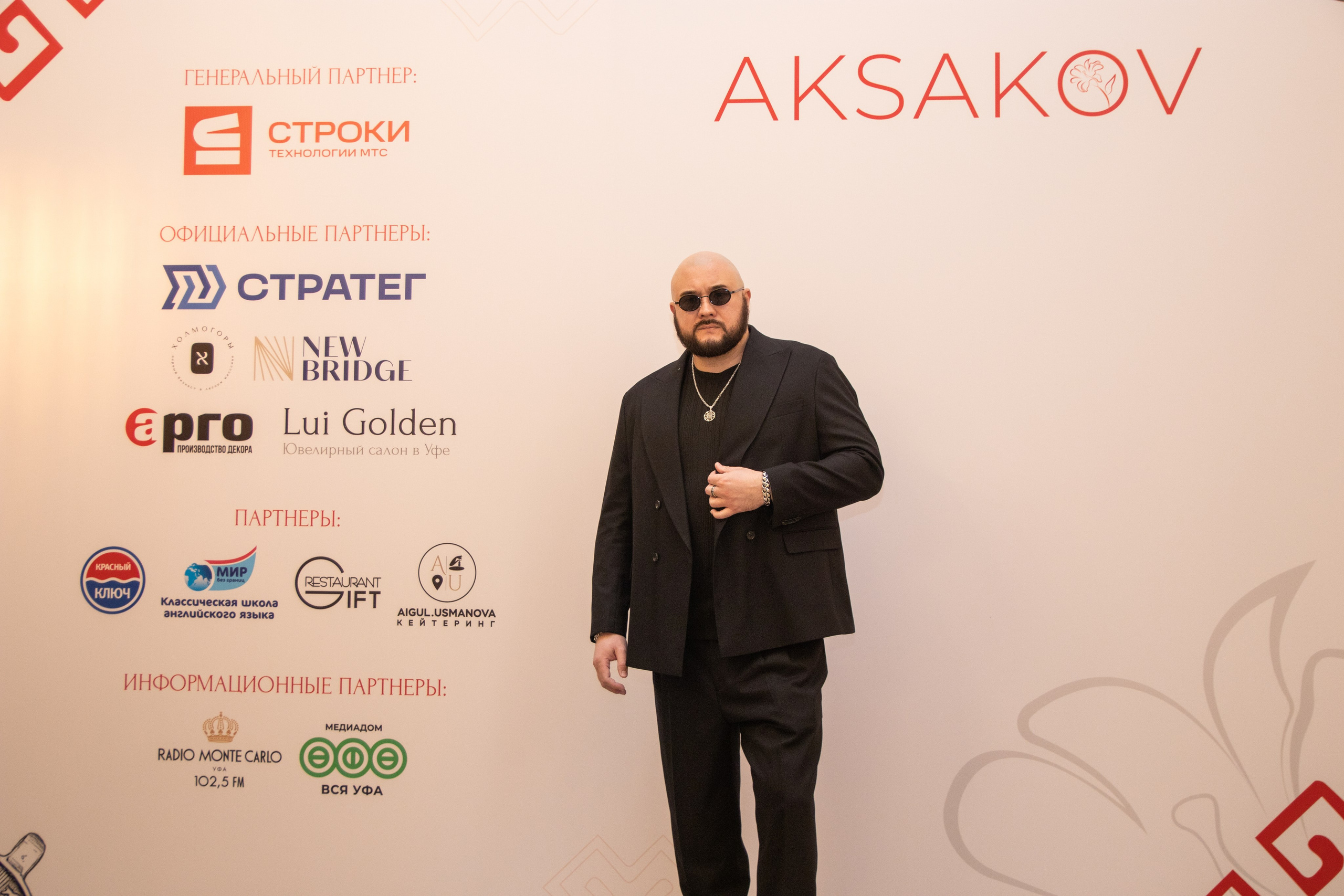 Журнал Аксаков-Казань-Санкт-Петербург. Маслухин Дмитрий — Ваш Фотограф