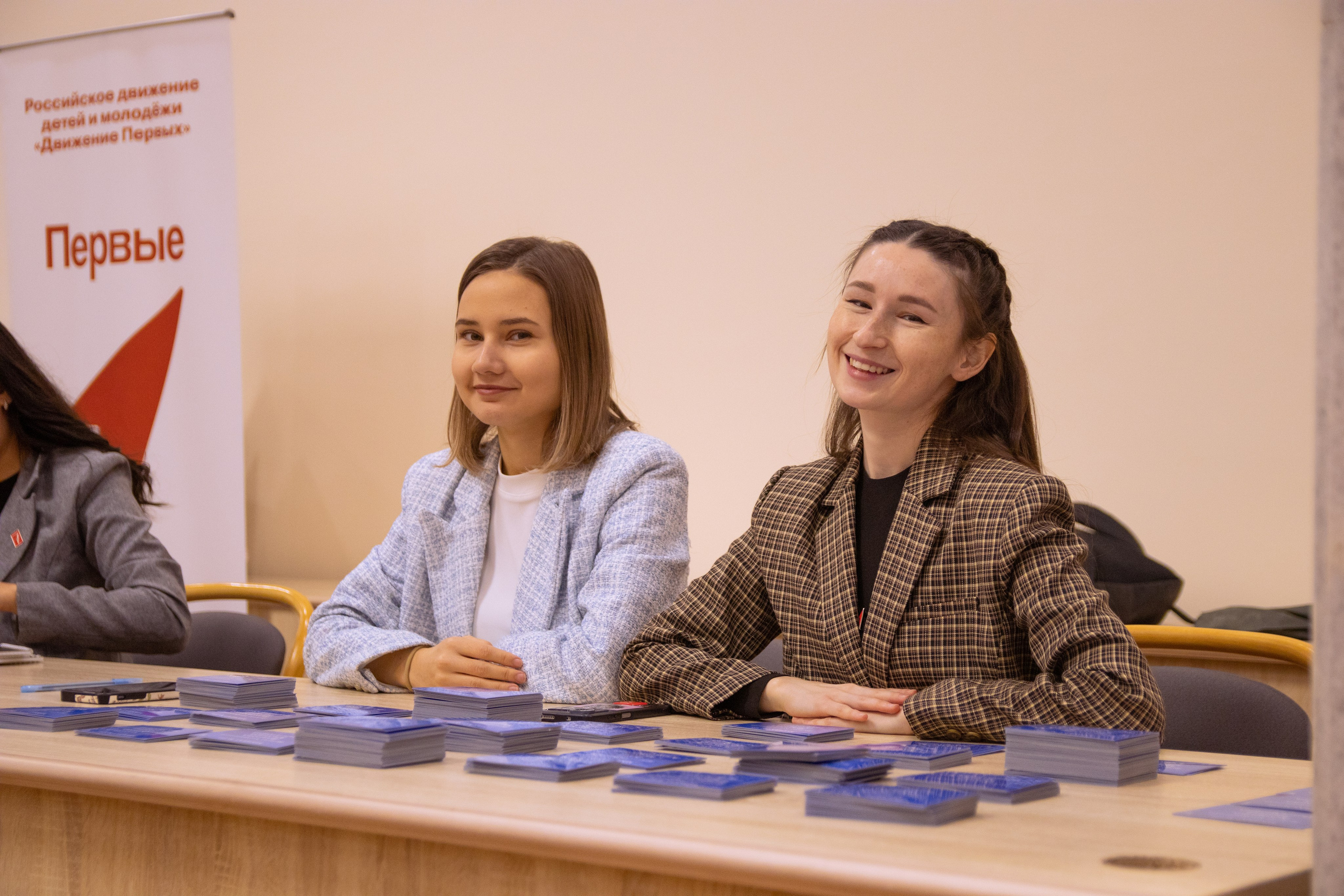 Движение первых 2024 — 2025. Маслухин Дмитрий — Ваш Фотограф