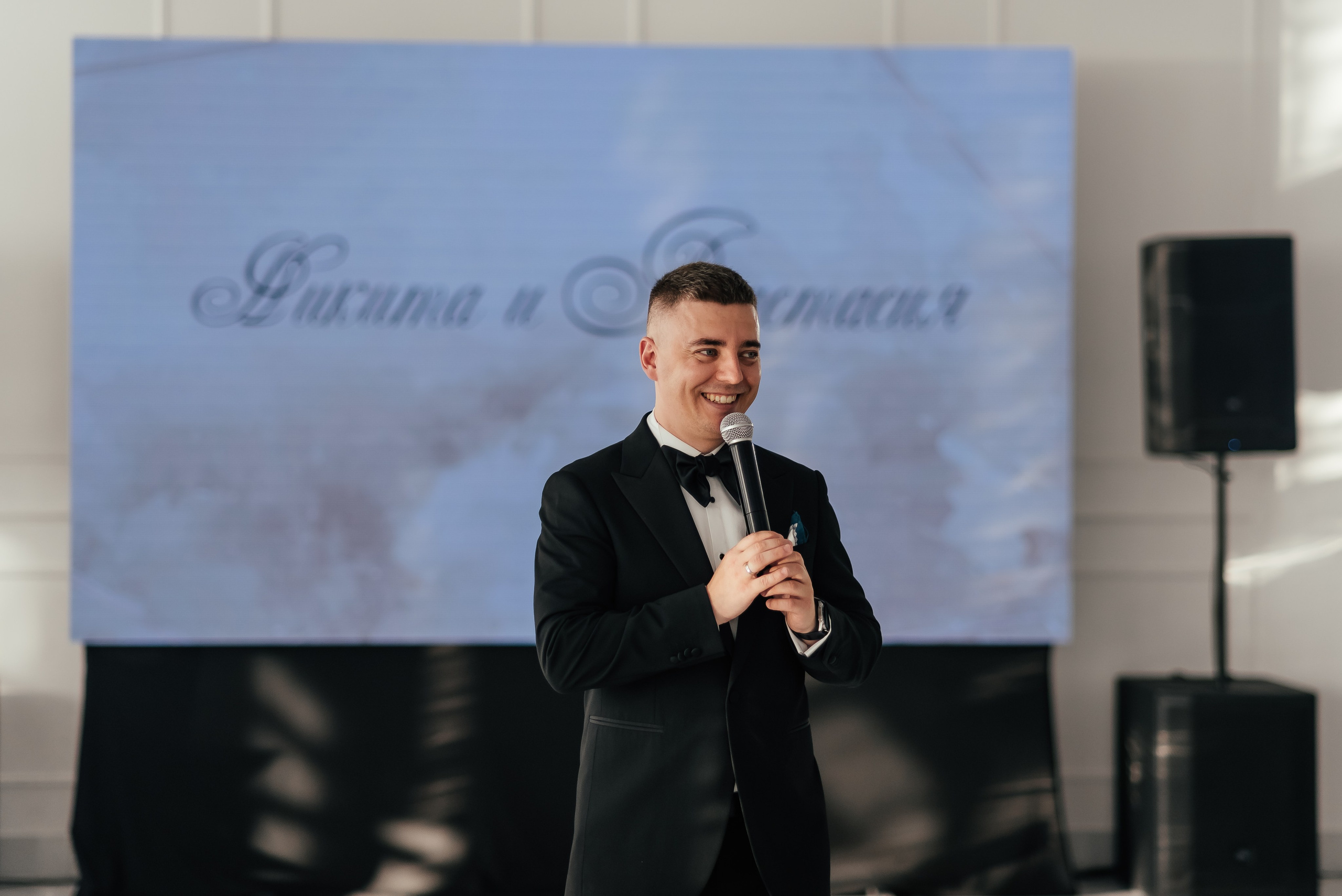 Настя и Никита. Свадебный фотограф в Ростове Александра Груздева