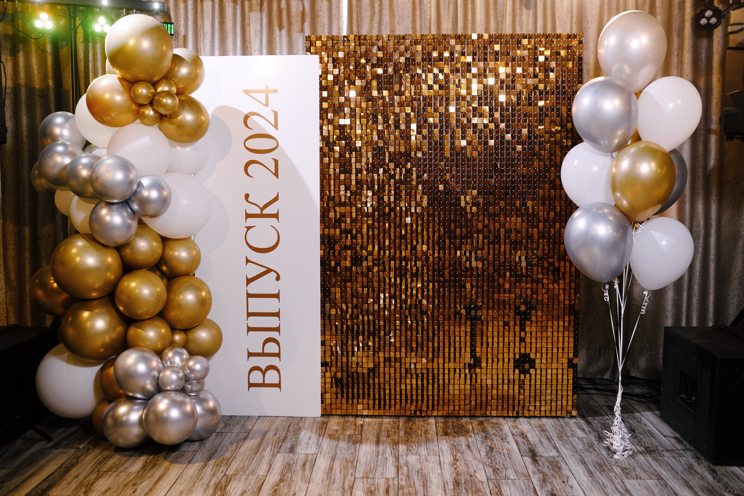 Выпускной 11кл. Портретный и свадебный фотограф в Екатеринбурге Владимир ЛузинЛузин