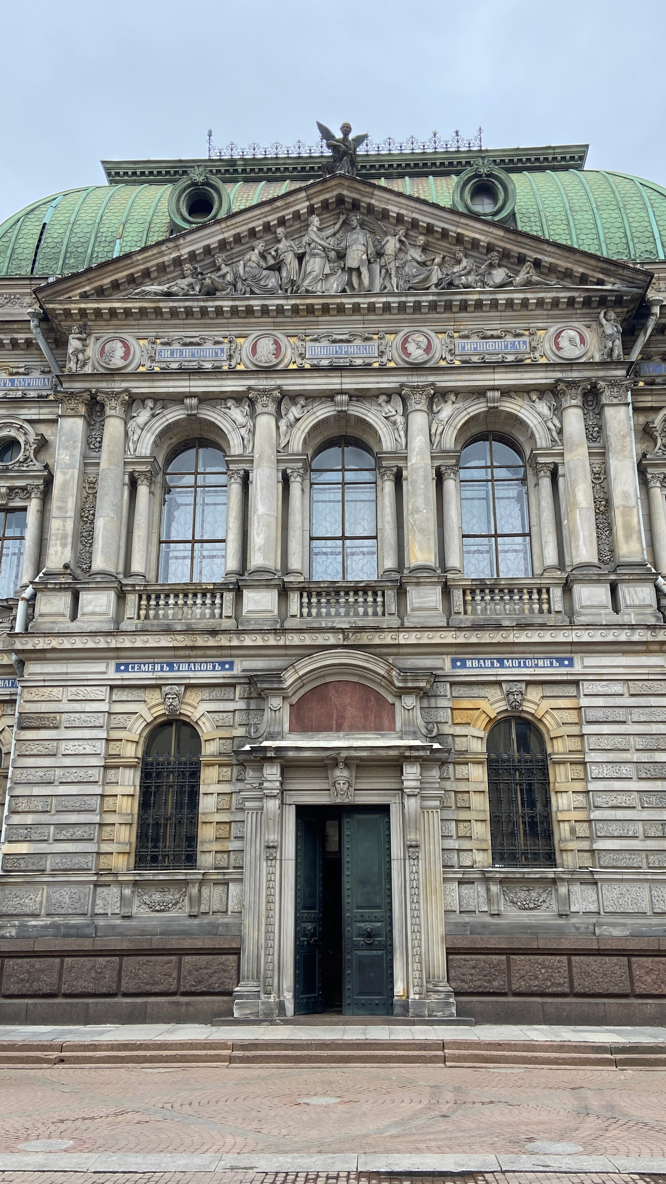 Городские локации в Питере