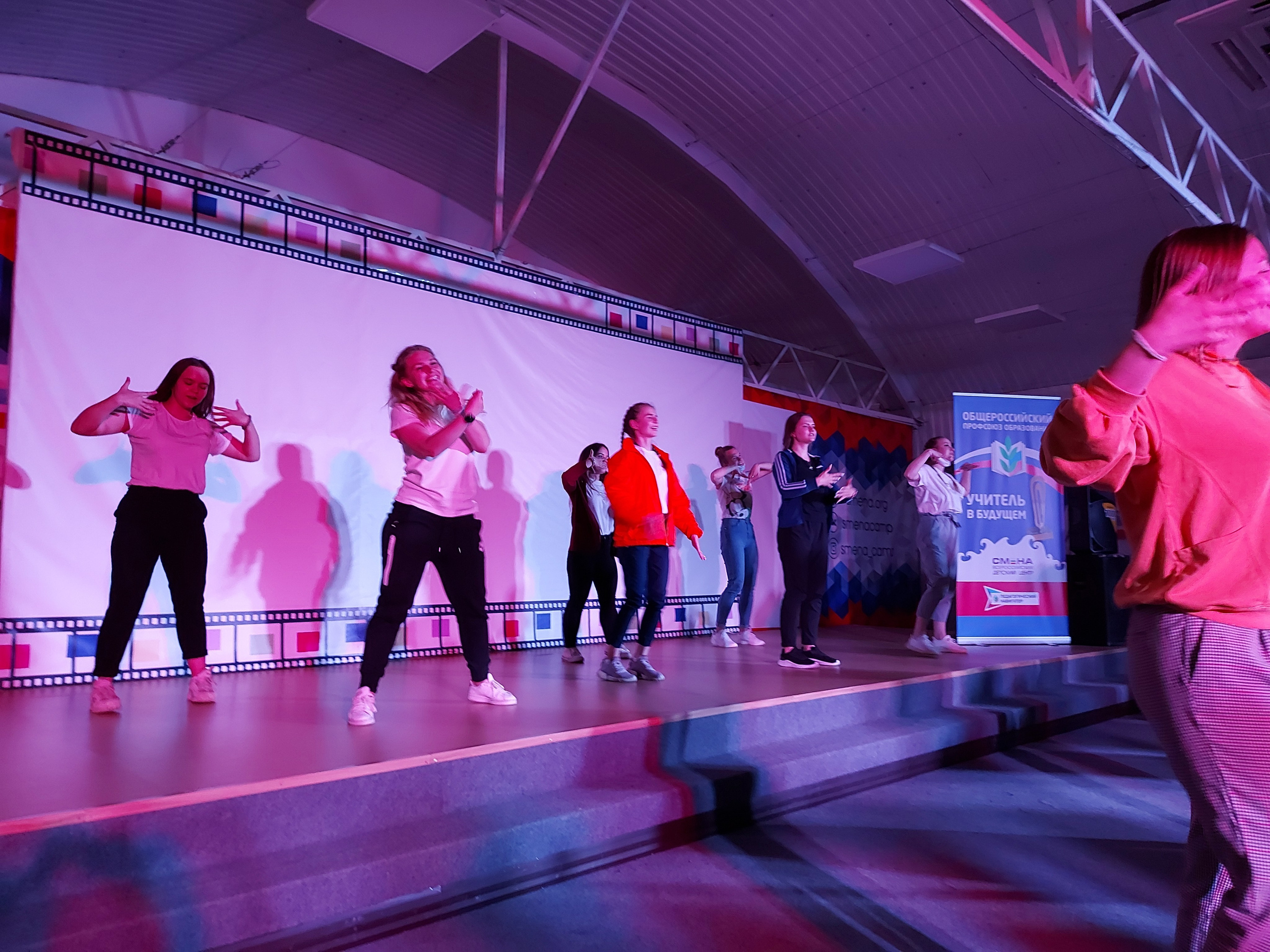 МДЦ Артек Другая школа. Галерея ПрофАС