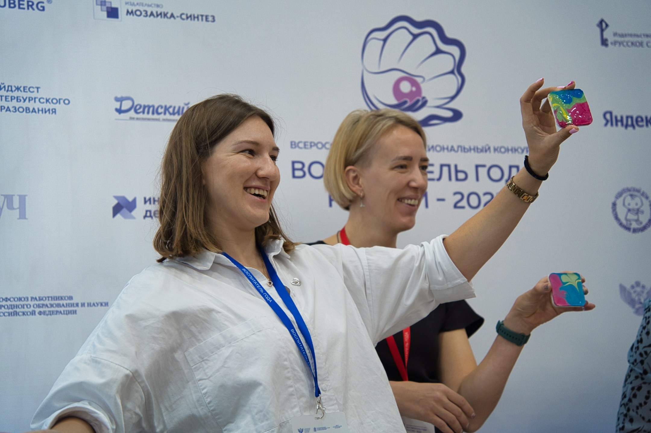 Конкурс Воспитатель года. Галерея ПрофАС