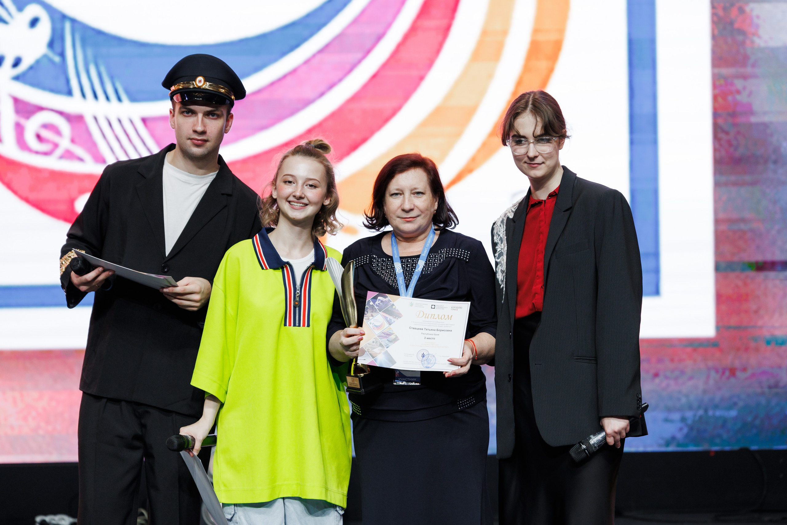 Всероссийский фестиваль «Виват, таланты!». Галерея ПрофАС