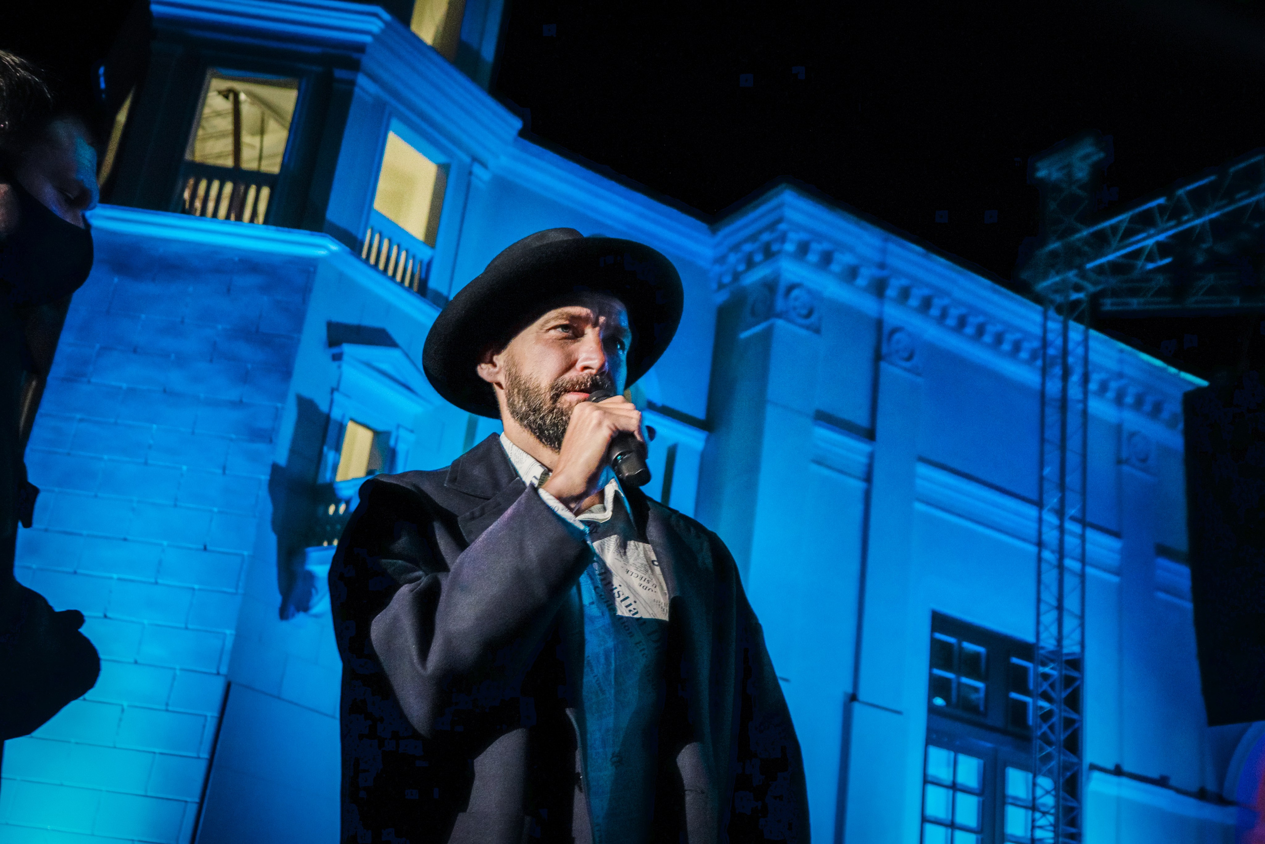 Концерт на День города в Москве. Главная