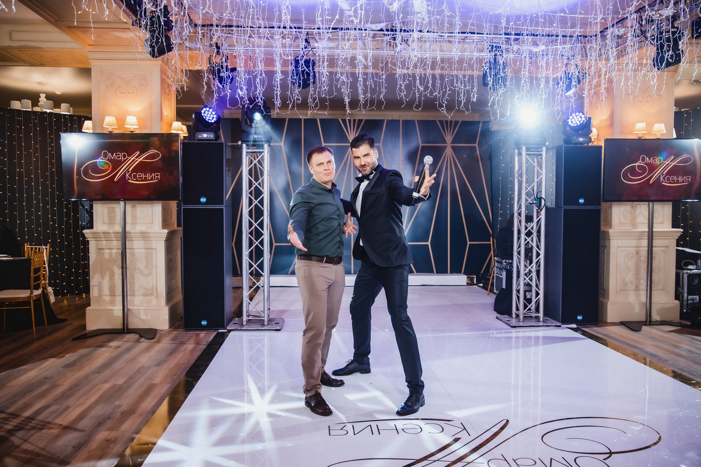 Omar & Kseniya. Krasnoyarsk. Фотограф Денис Осипов. Мадейра/Красноярск. Работаю с 2006 г. в РФ и ЕС