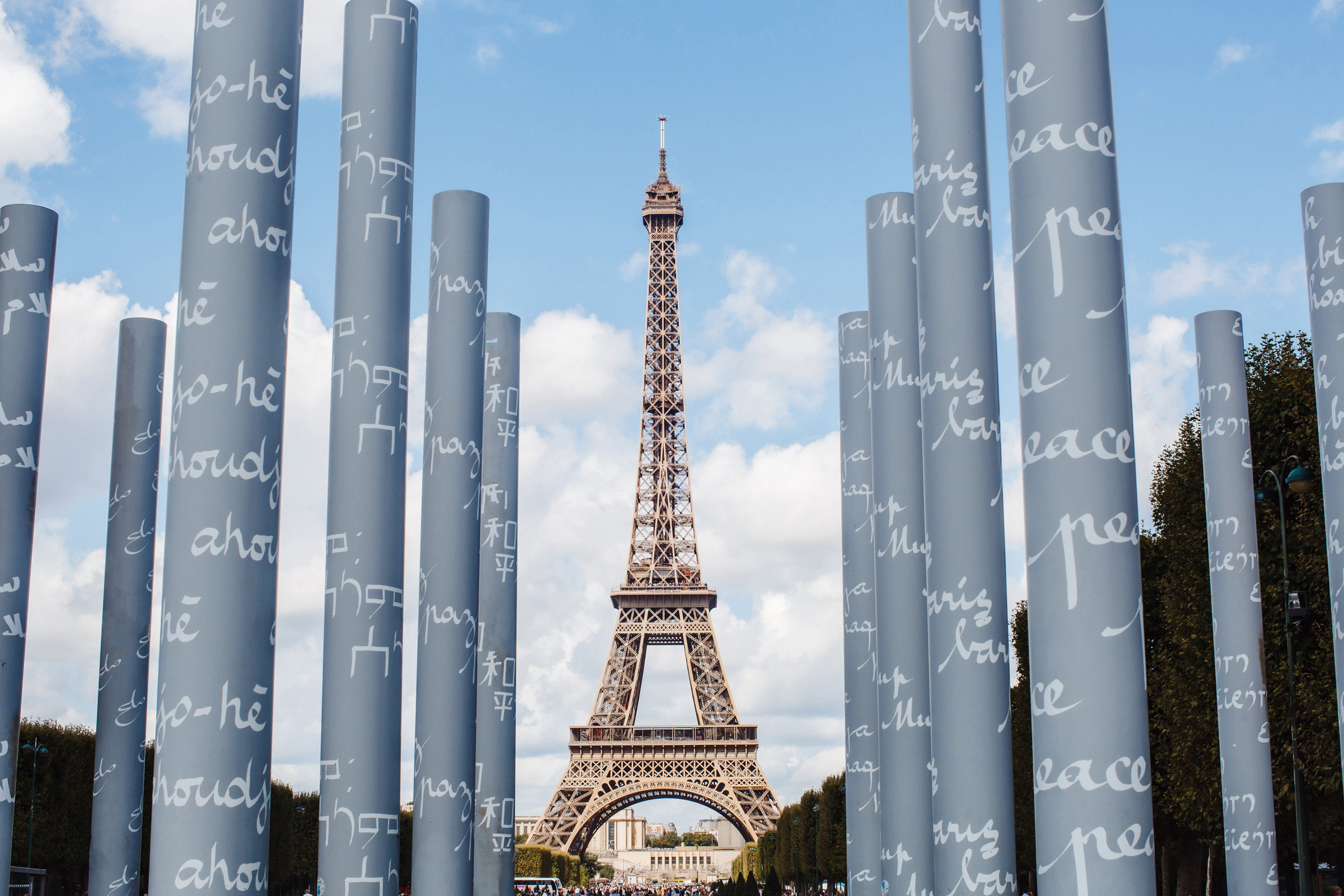 Paris. Фотограф Денис Осипов. Мадейра/Красноярск. Работаю с 2006 г. в РФ и ЕС