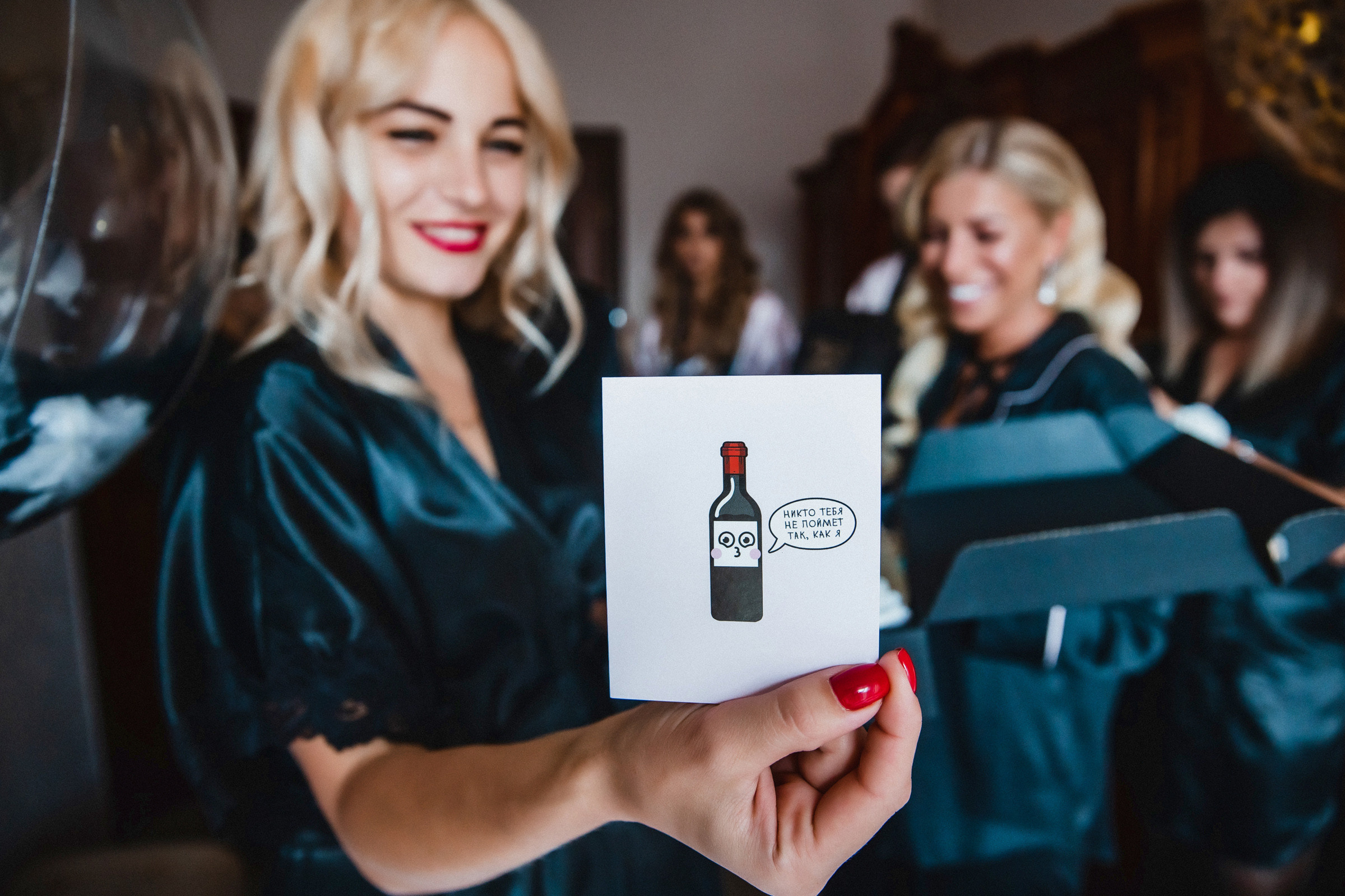 Omar & Kseniya. Krasnoyarsk. Фотограф Денис Осипов. Мадейра/Красноярск. Работаю с 2006 г. в РФ и ЕС