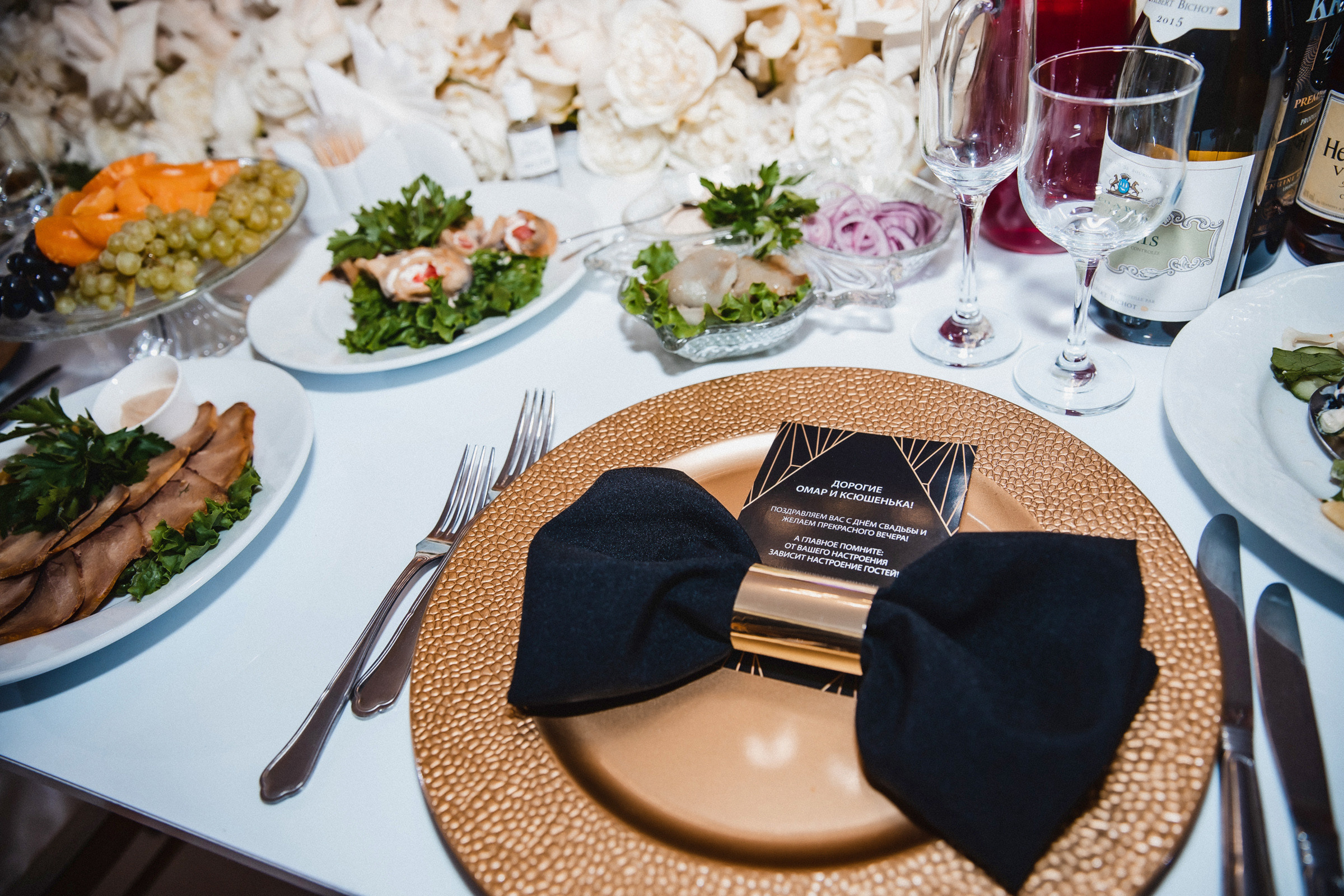 Omar & Kseniya. Krasnoyarsk. Фотограф Денис Осипов. Мадейра/Красноярск. Работаю с 2006 г. в РФ и ЕС