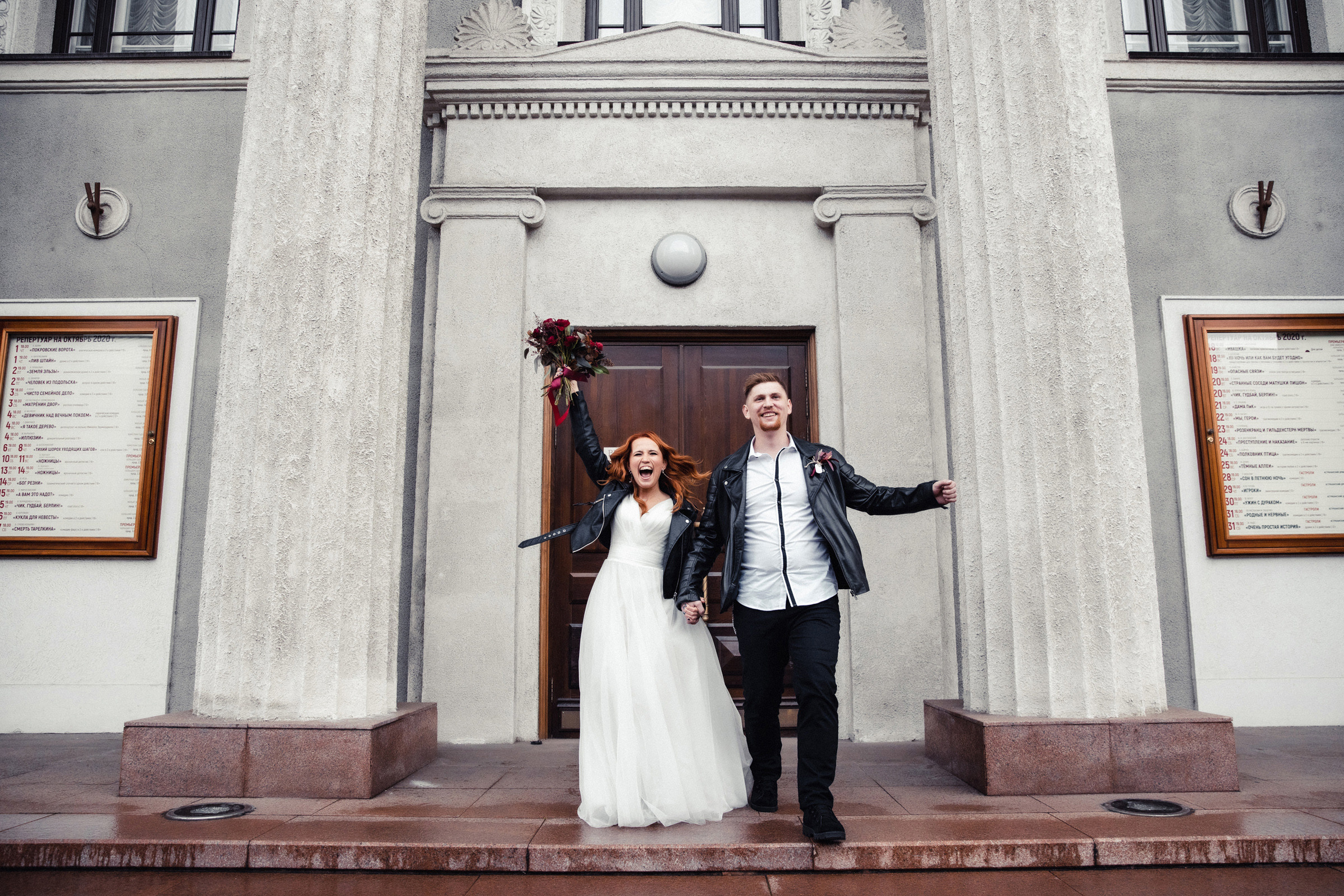 Wedding and rock'n'roll. Главная