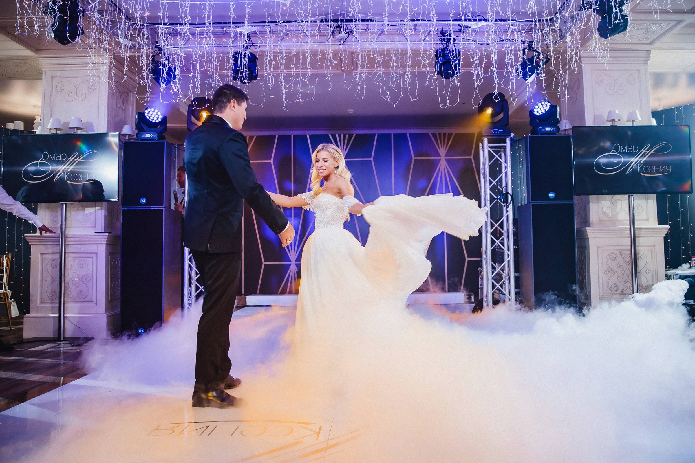 Omar & Kseniya. Krasnoyarsk. Фотограф Денис Осипов. Мадейра/Красноярск. Работаю с 2006 г. в РФ и ЕС