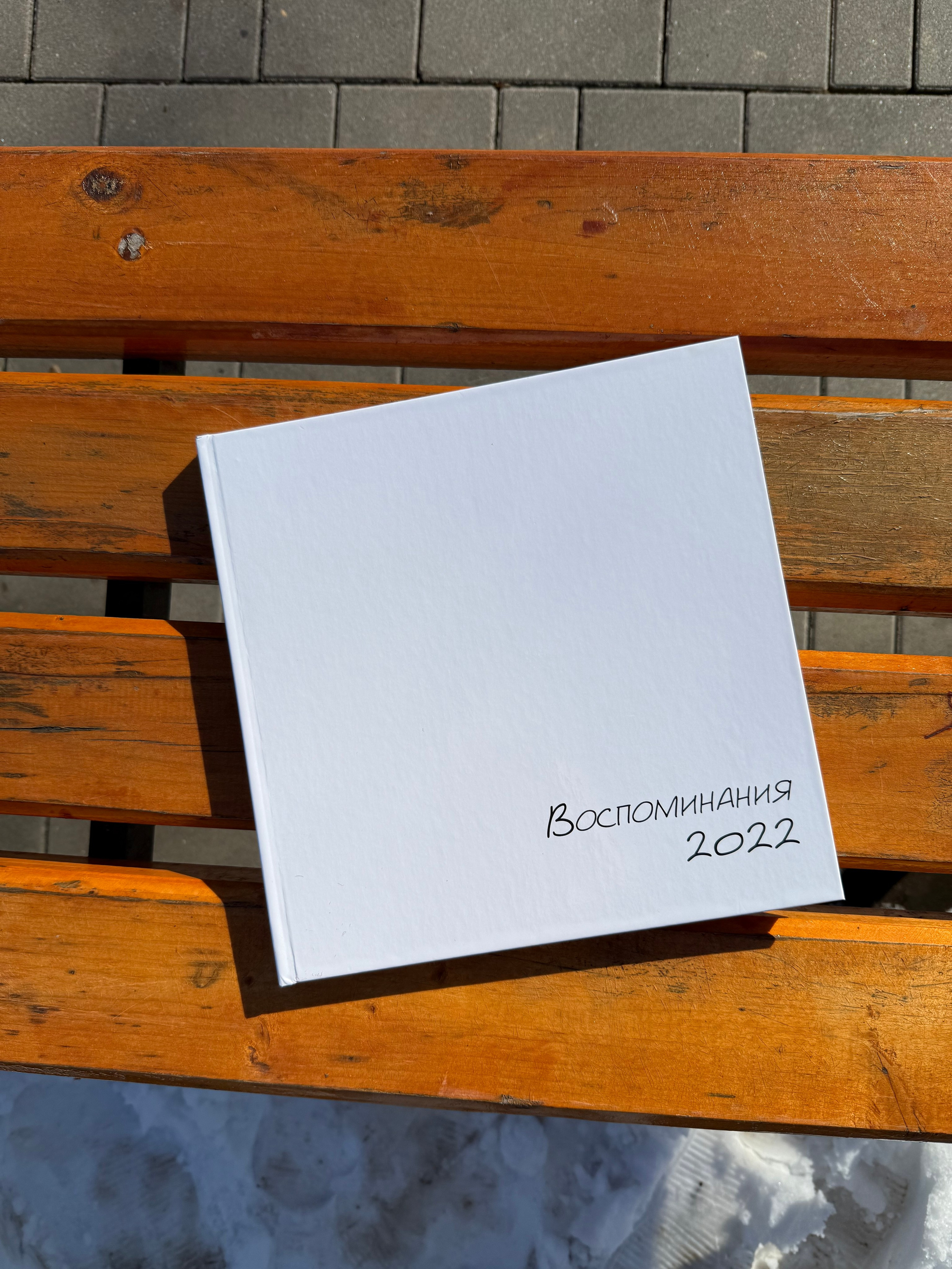 Фотокниги разных тематик. Фотокниги в Туле. Выпускные фотокниги в Туле