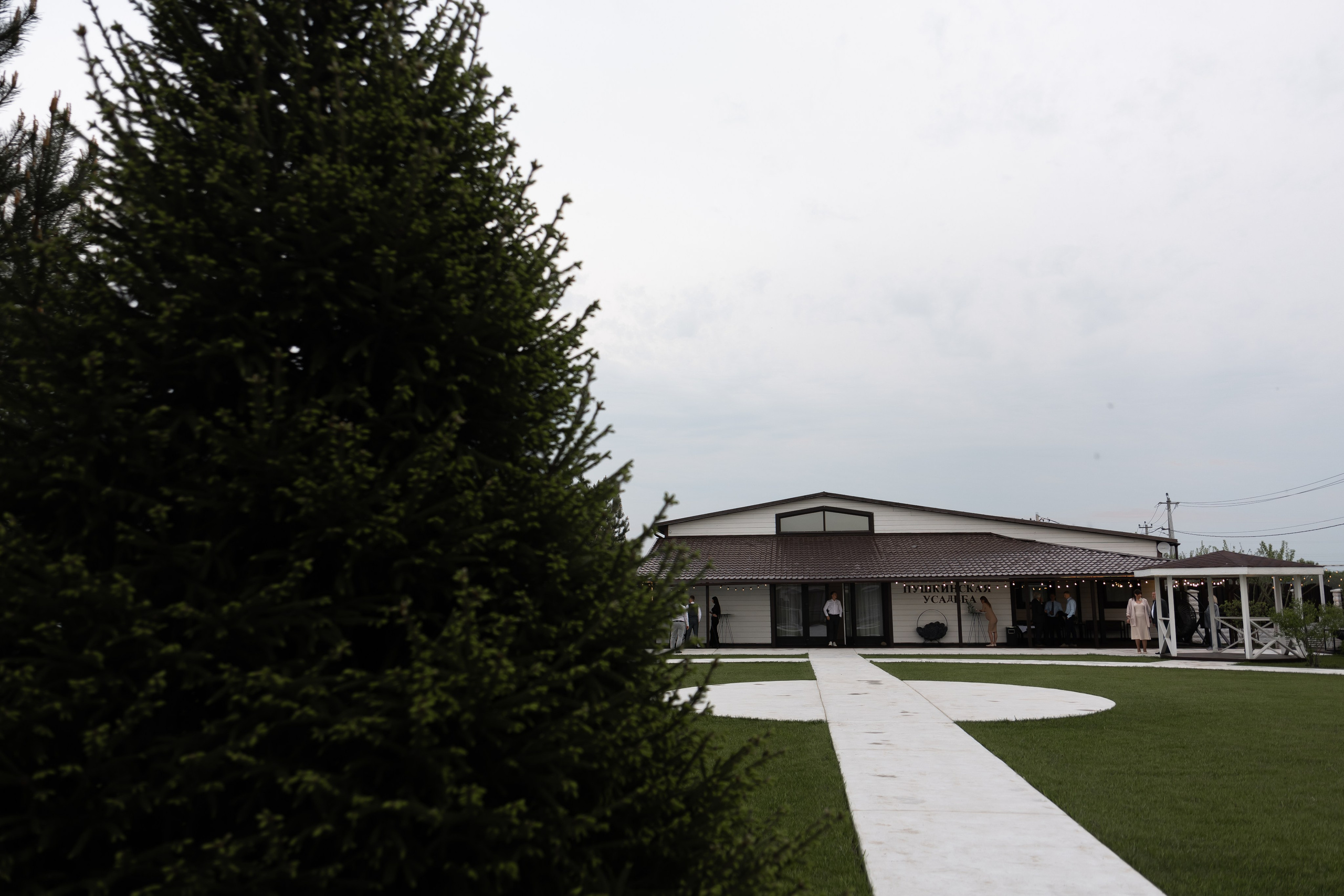 Однажды в сказке. Свадебный и семейный фотограф Арина Кулёва