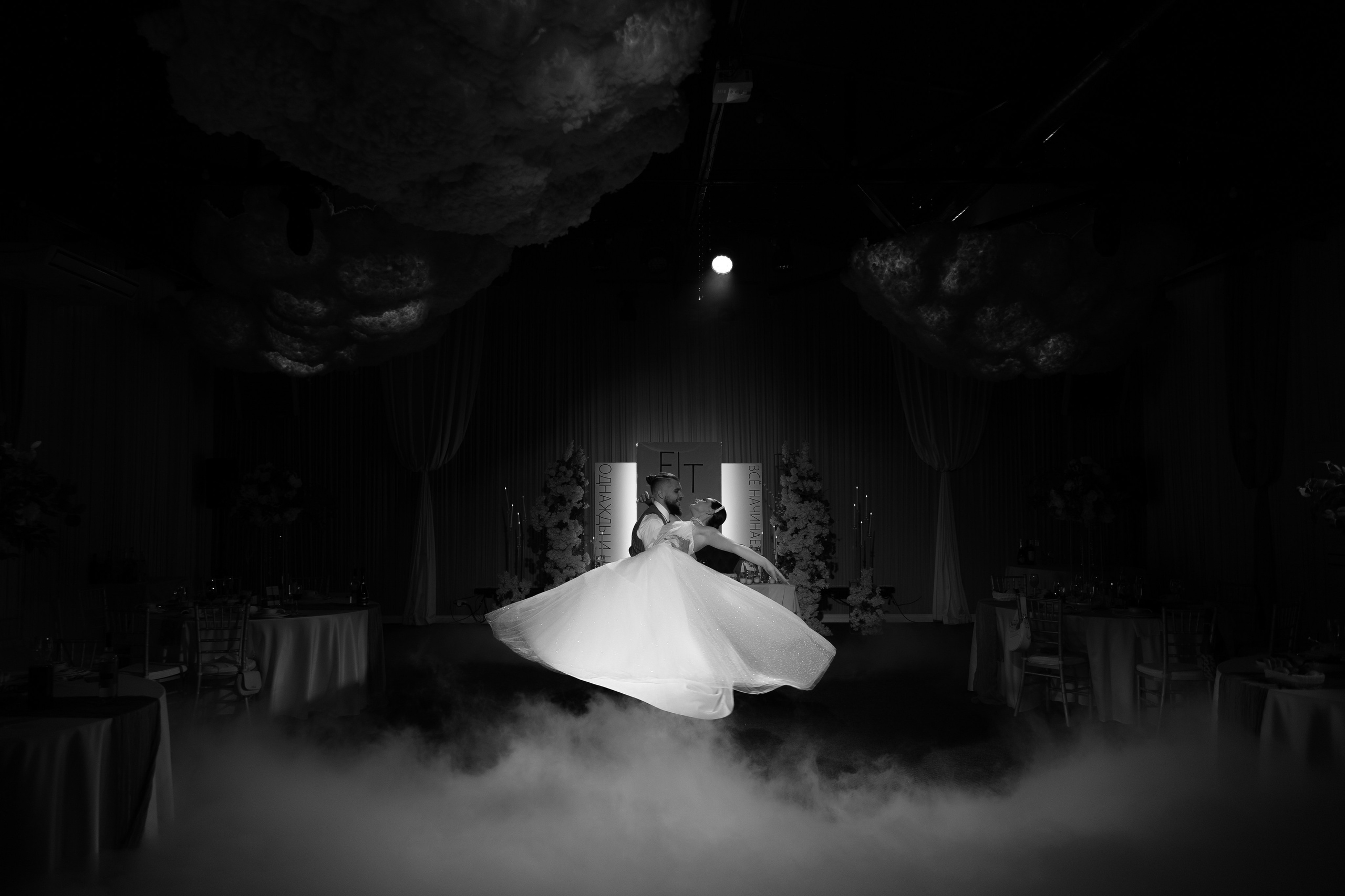 Я хочу с тобой. Свадебный и семейный фотограф Арина Кулёва