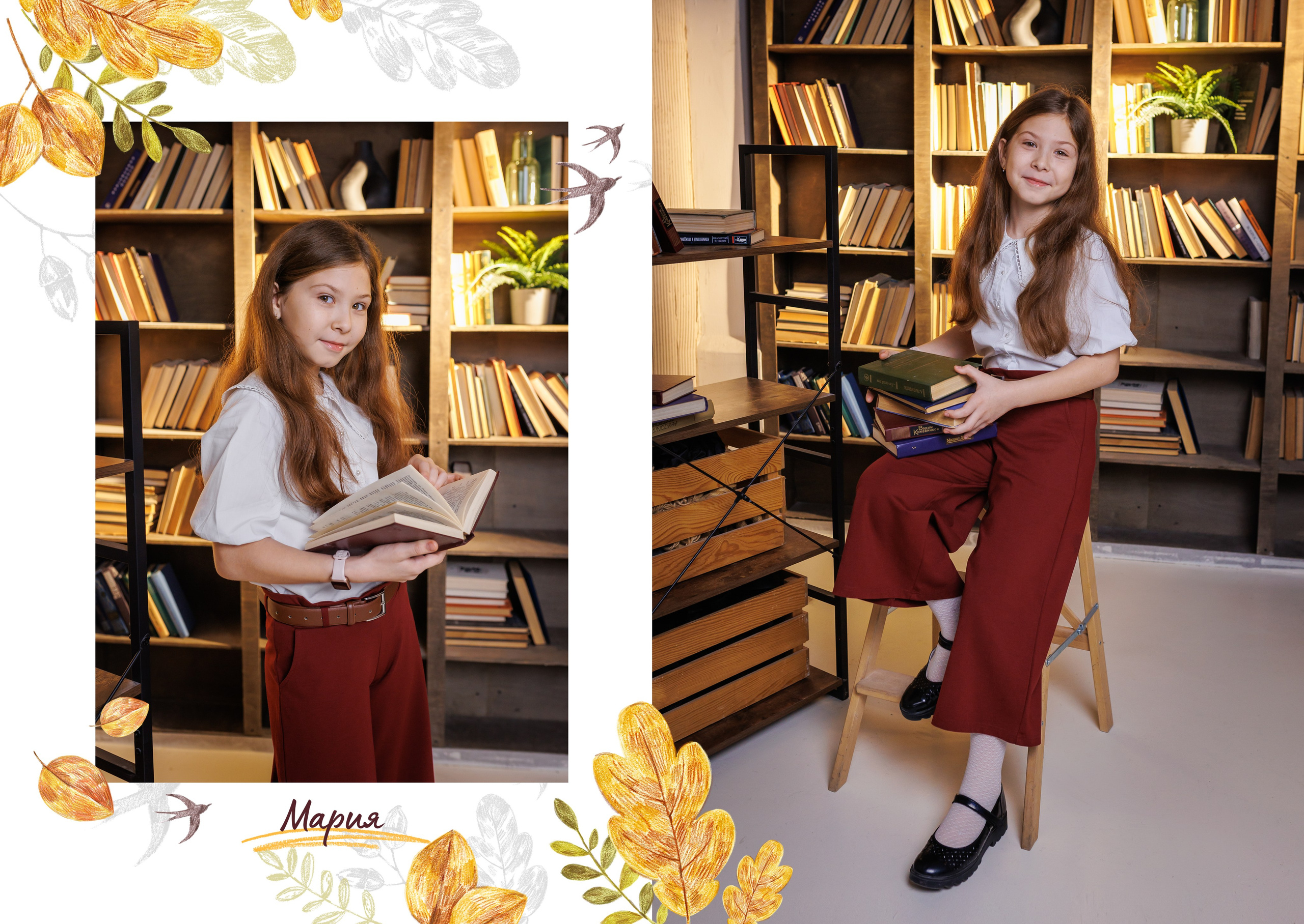 Дизайн Осенний. Семейный и детский фотограф в Ростове-на-Дону