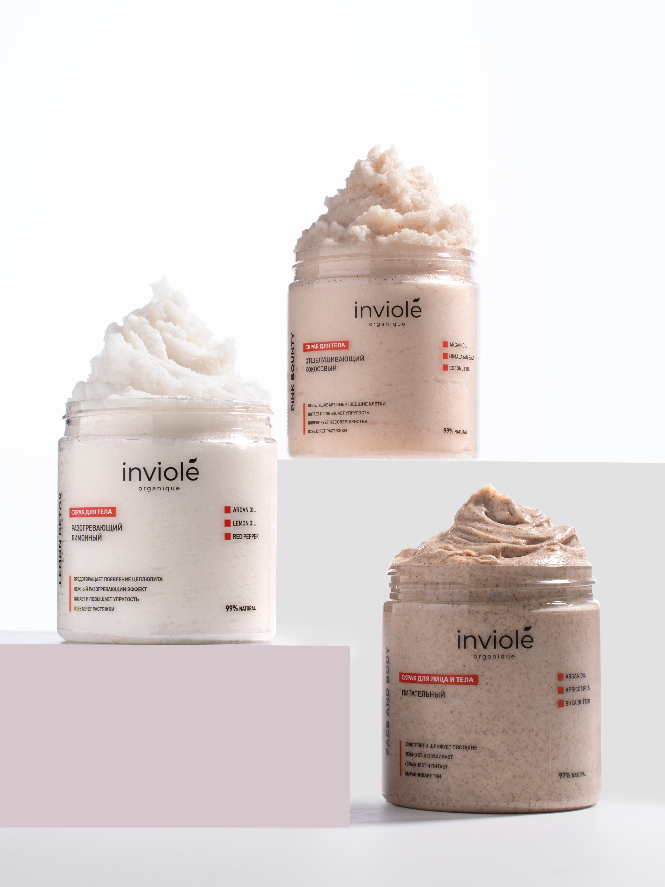 Предметный фотограф Самара