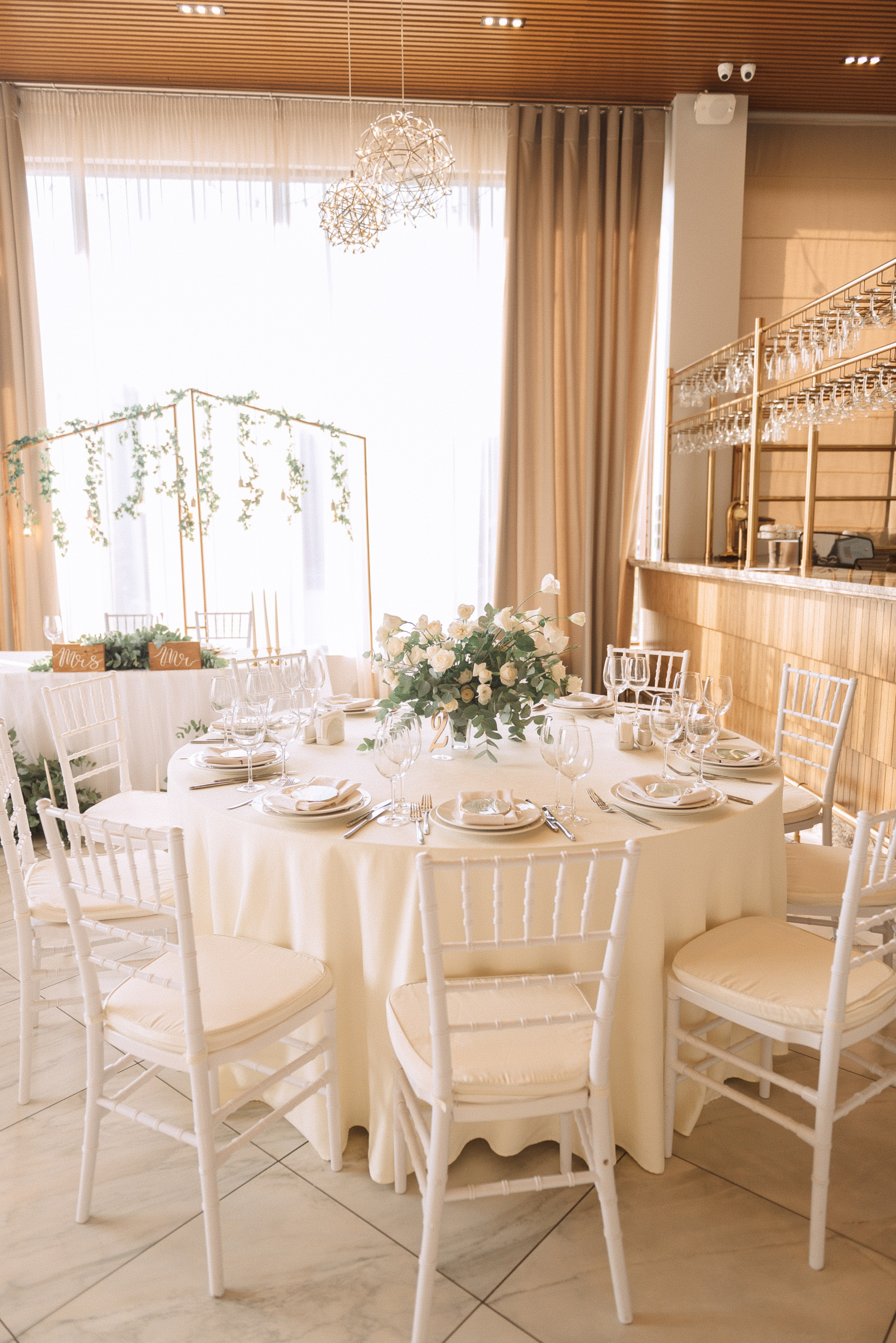 Глеб и Анастасия. Главная