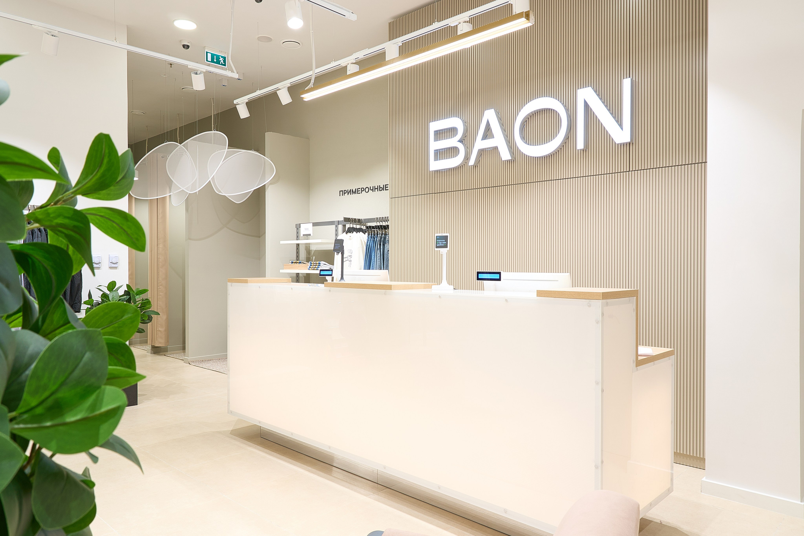 Предметный фотограф Ярославль — Игорь Гаврилов