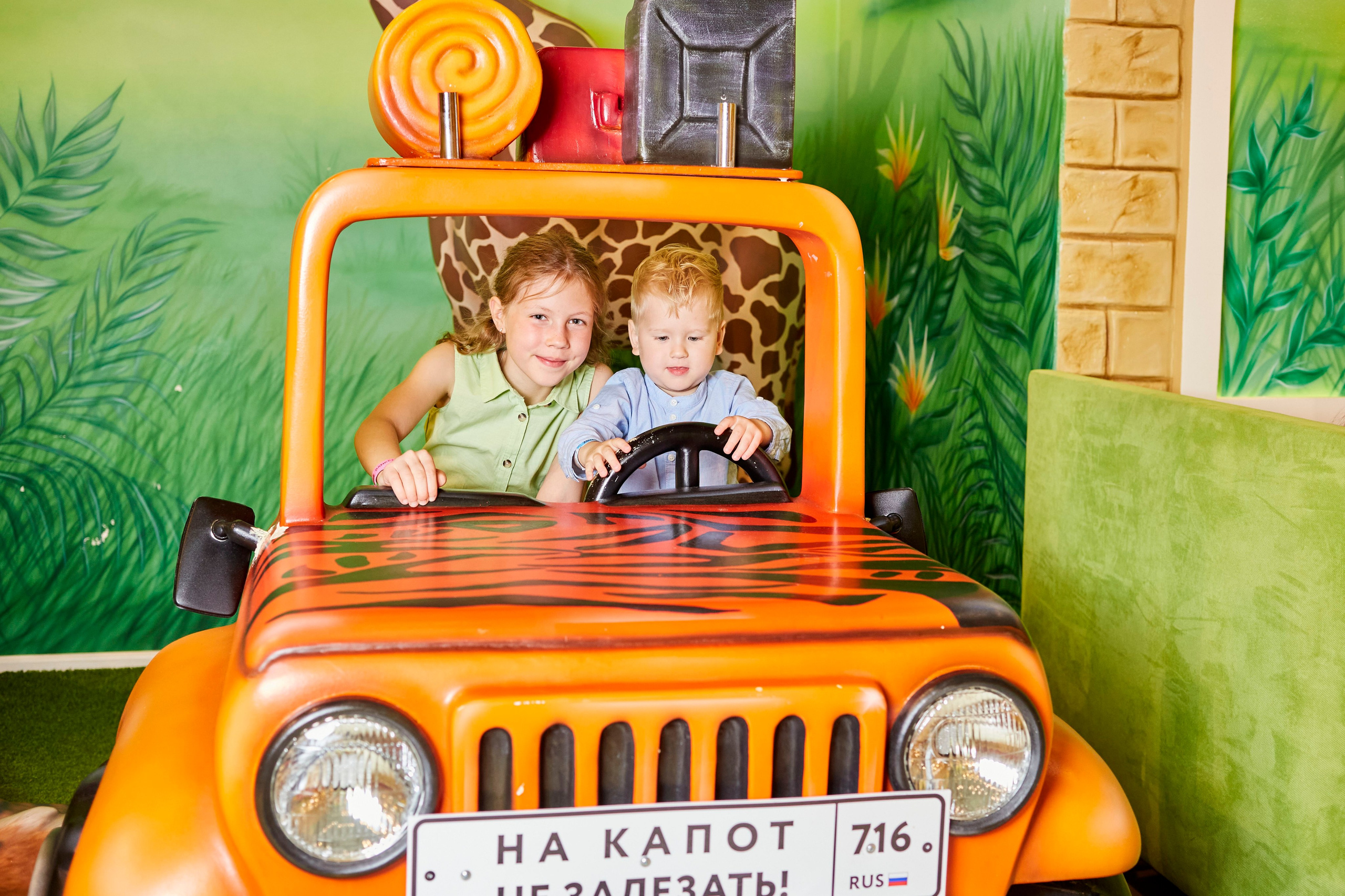 День рождения Тейко бум. Frame Craft