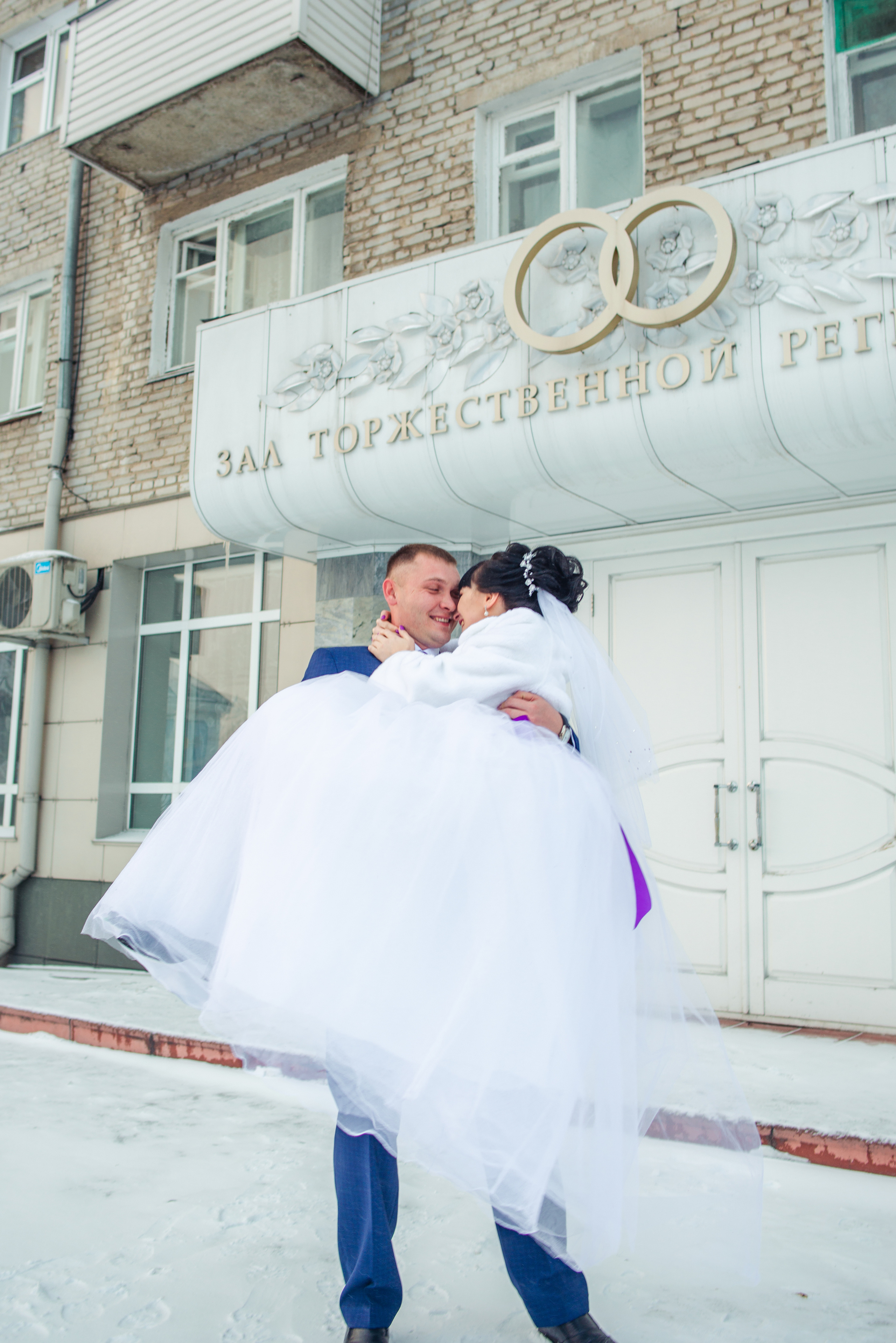 Василий и Татьяна. Свадебный и семейный фотограф в Барнауле Сергей Семакин