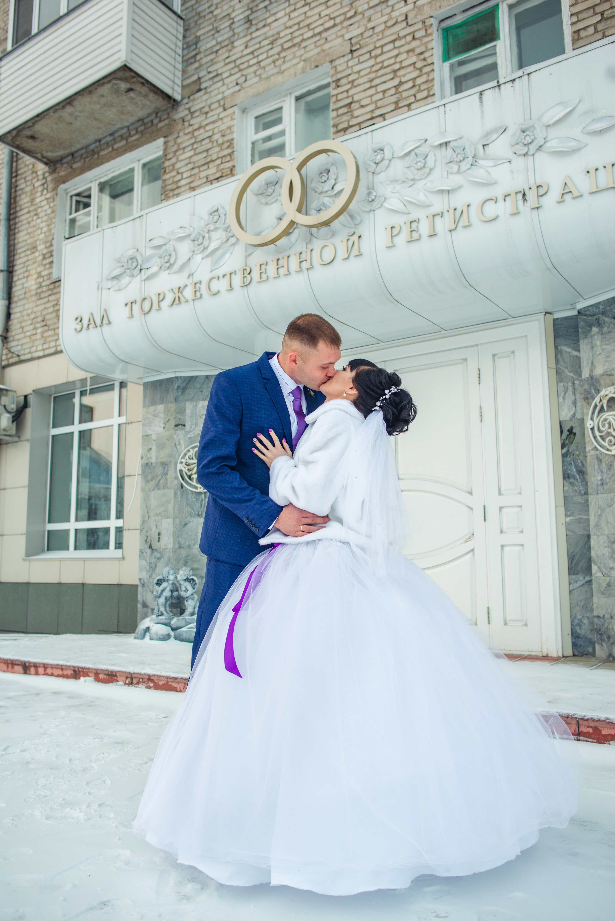 Василий и Татьяна. Свадебный и семейный фотограф в Барнауле Сергей Семакин