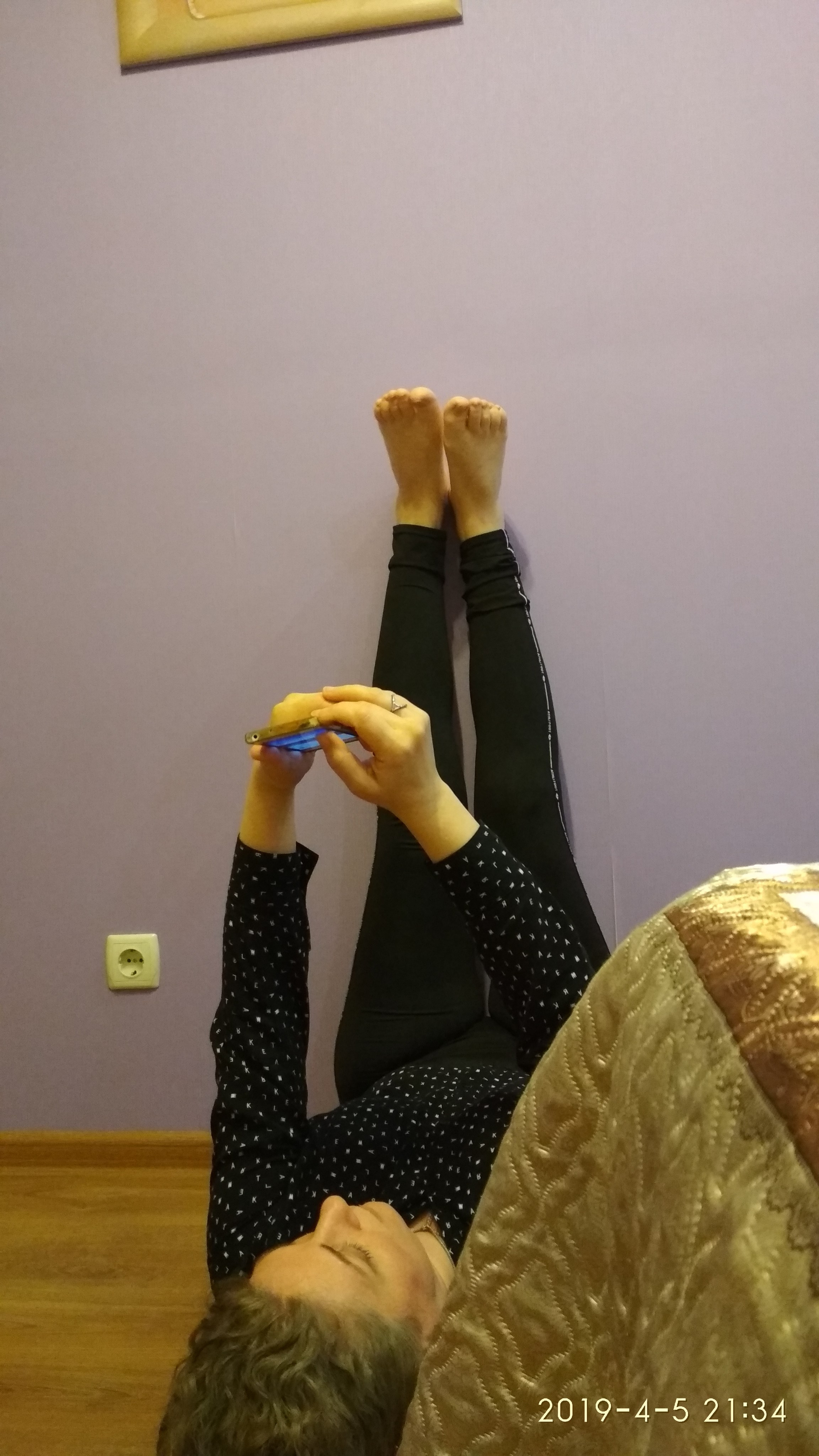 Мамочка дорогая, Царствие Небесное!. Собор Отрасли