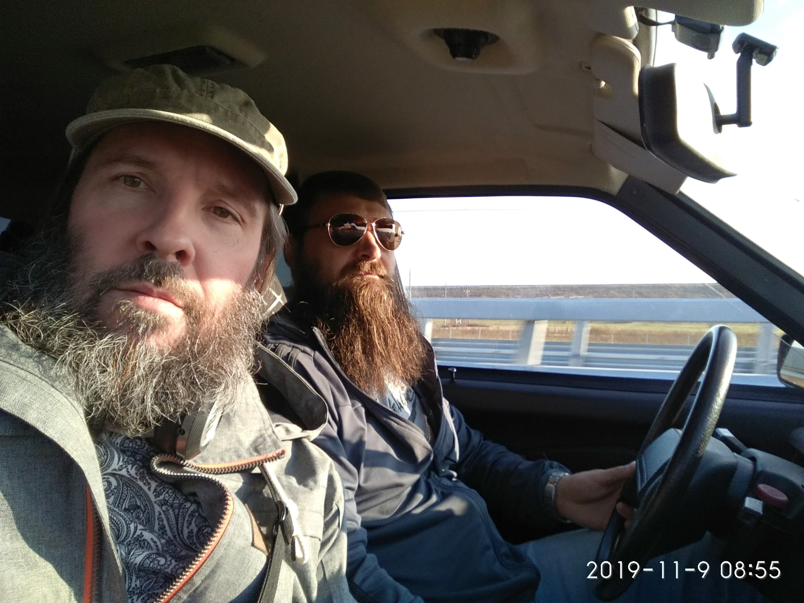 Мамочка дорогая, Царствие Небесное!. Собор Отрасли