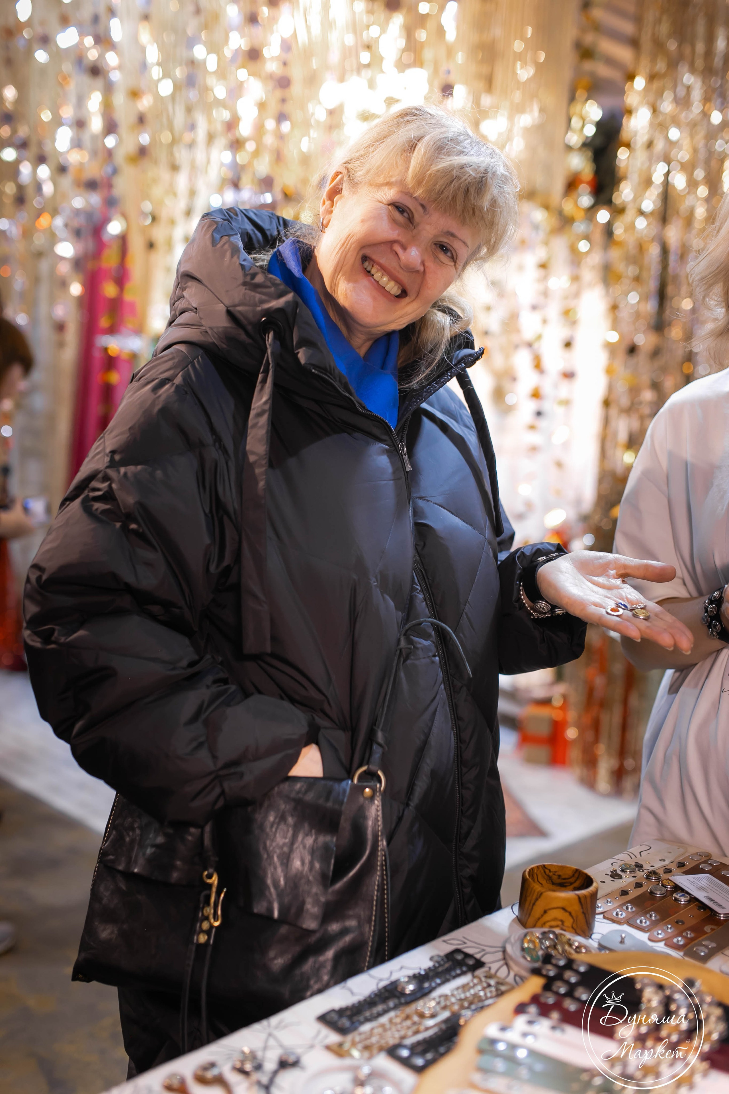 Дуняша. Главная