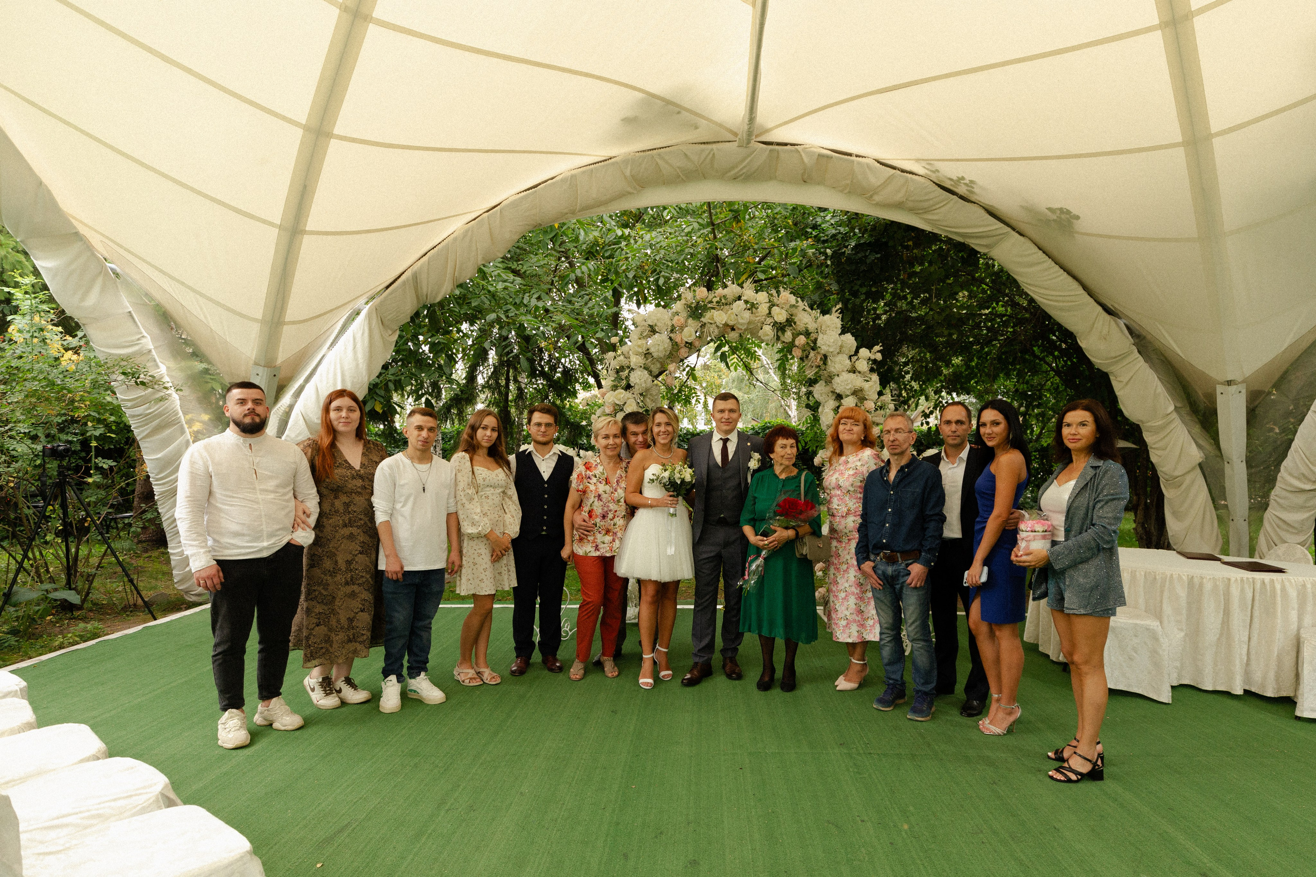 Екатерина и Андрей. Фотограф в Москве — Евгения Прокопенко